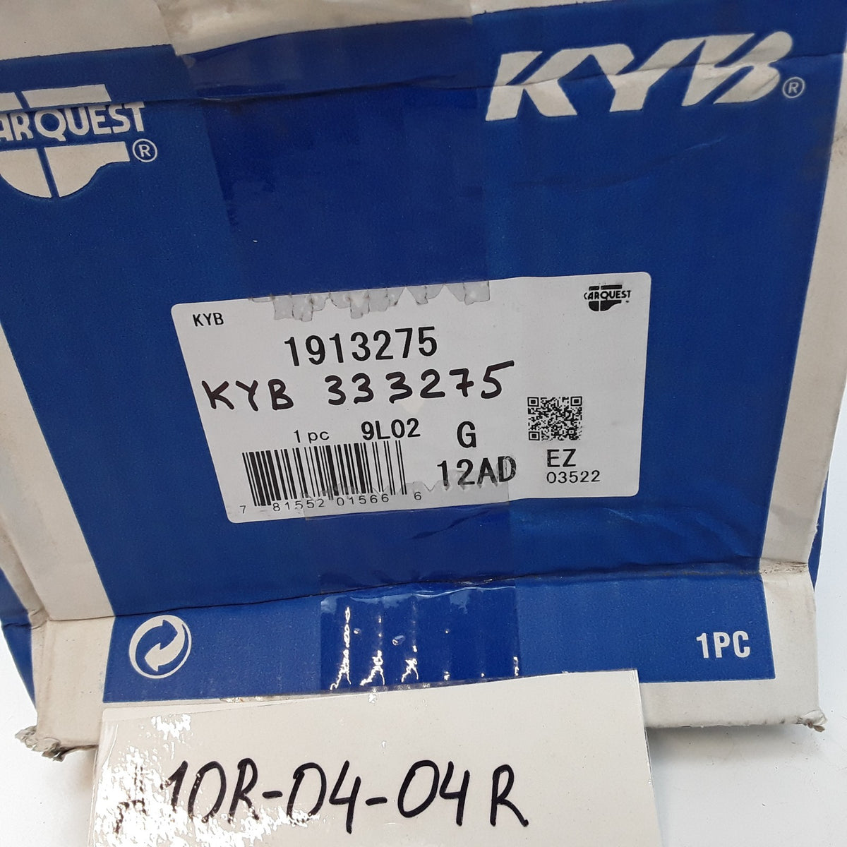 KYB 333275 Front Left Suspension Gas Strut Fits Mazda Protege (1999-2000)