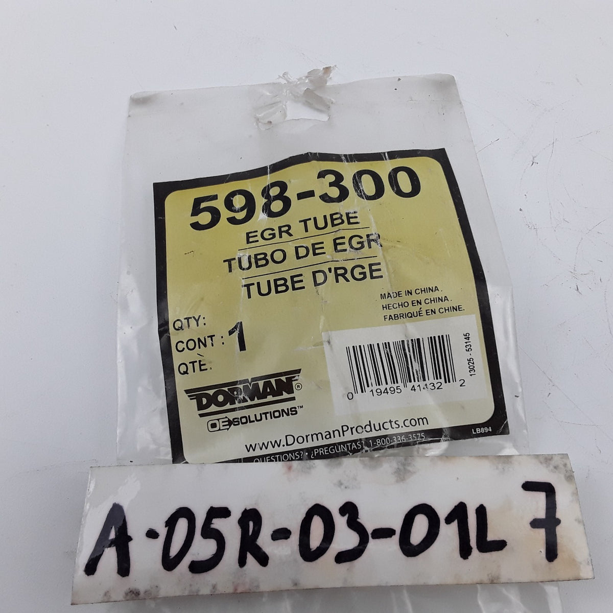 Dorman 598-300 Exhaust Gas Recirculation Tube Fits Freightliner Dodge 2007-2009