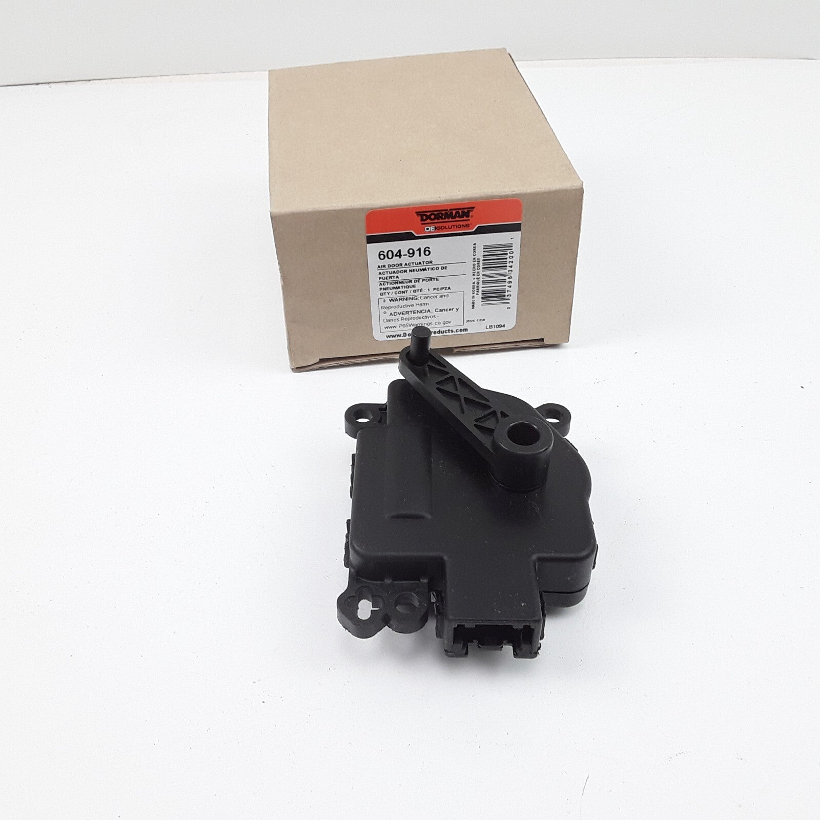 Dorman 604-916 Air Door Actuator Black Fits Lincoln Continental (1995 1996 1997)