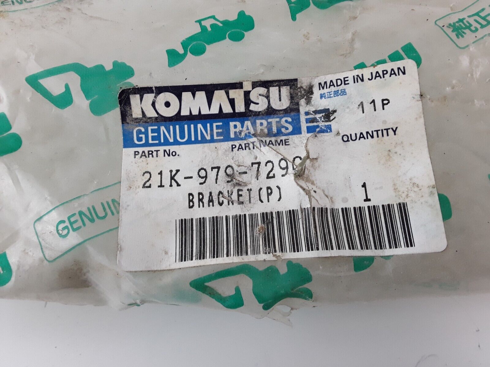 21K-979-7290 Komatsu BRACKET NEW Fast Free Shipping - HotCarParts