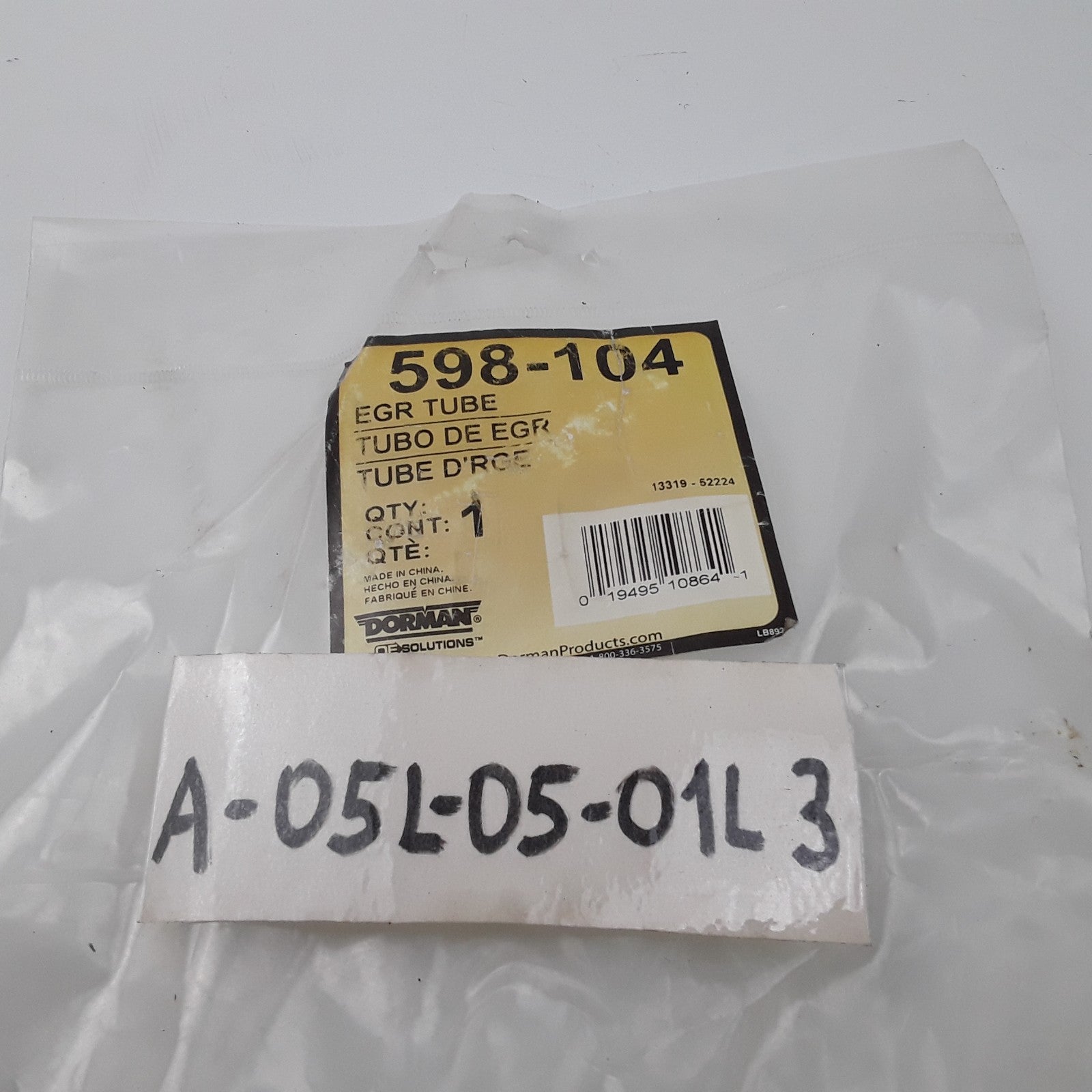 Exhaust Gas Recirculation EGR Line Fits Ford E-350 Econoline Club Wagon 1995-97
