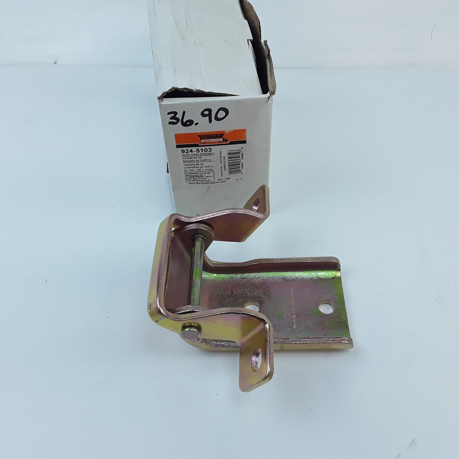 Left or Right Door Hinge Fits International Harvester 8500 TranStar 2010-2011