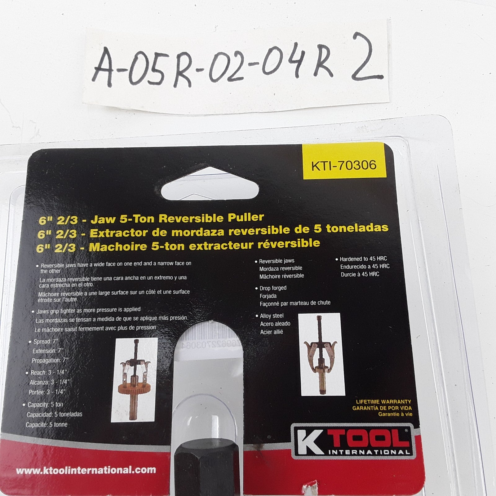 K Tool International Kti-70306 6" Two/three Jaw 5 Ton Reversible Puller