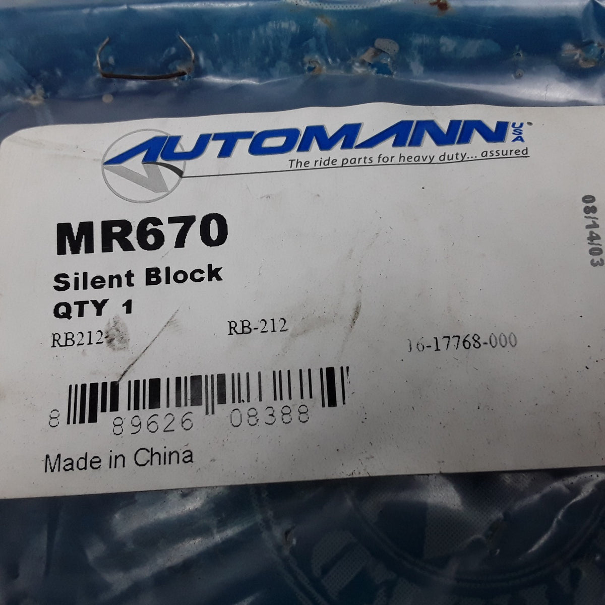 Automann MR670 Leaf Spring Bumper Silent Block Fits Freightliner FL Series