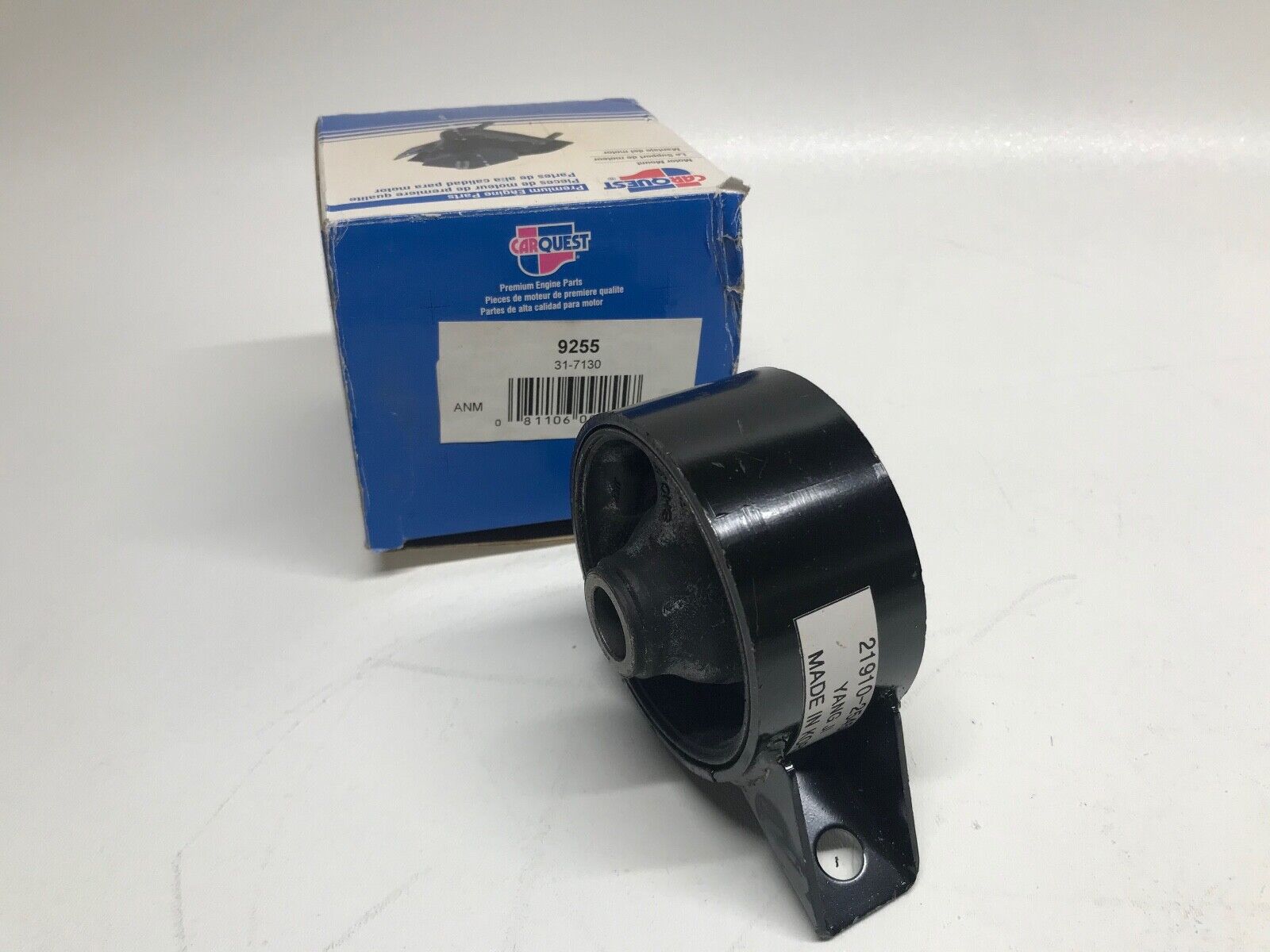 Engine Mount CARQUEST 31-7130 for Hyundai Accent 03-05 FAST SHIPPING - HotCarParts