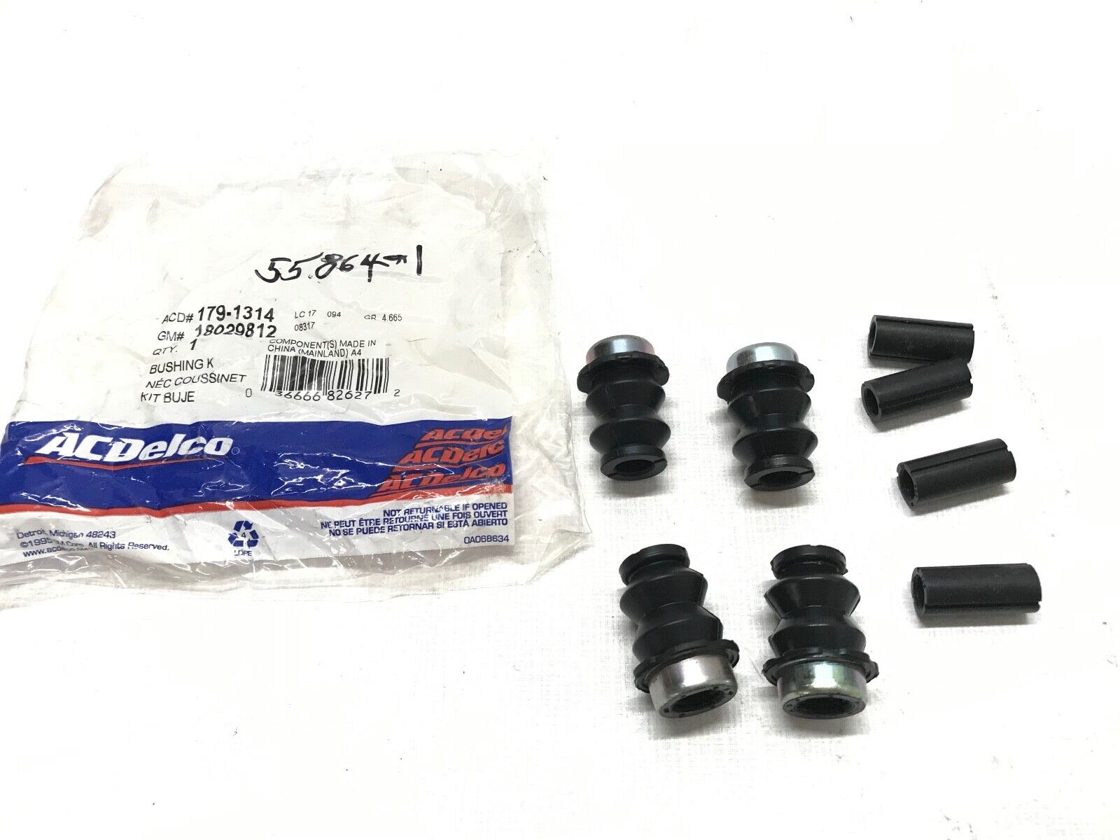 ACDelco 179-1314 GM 18029812 OEM BUSHING KIT. Wheel Brake Cylinder/Caliper. - HotCarParts