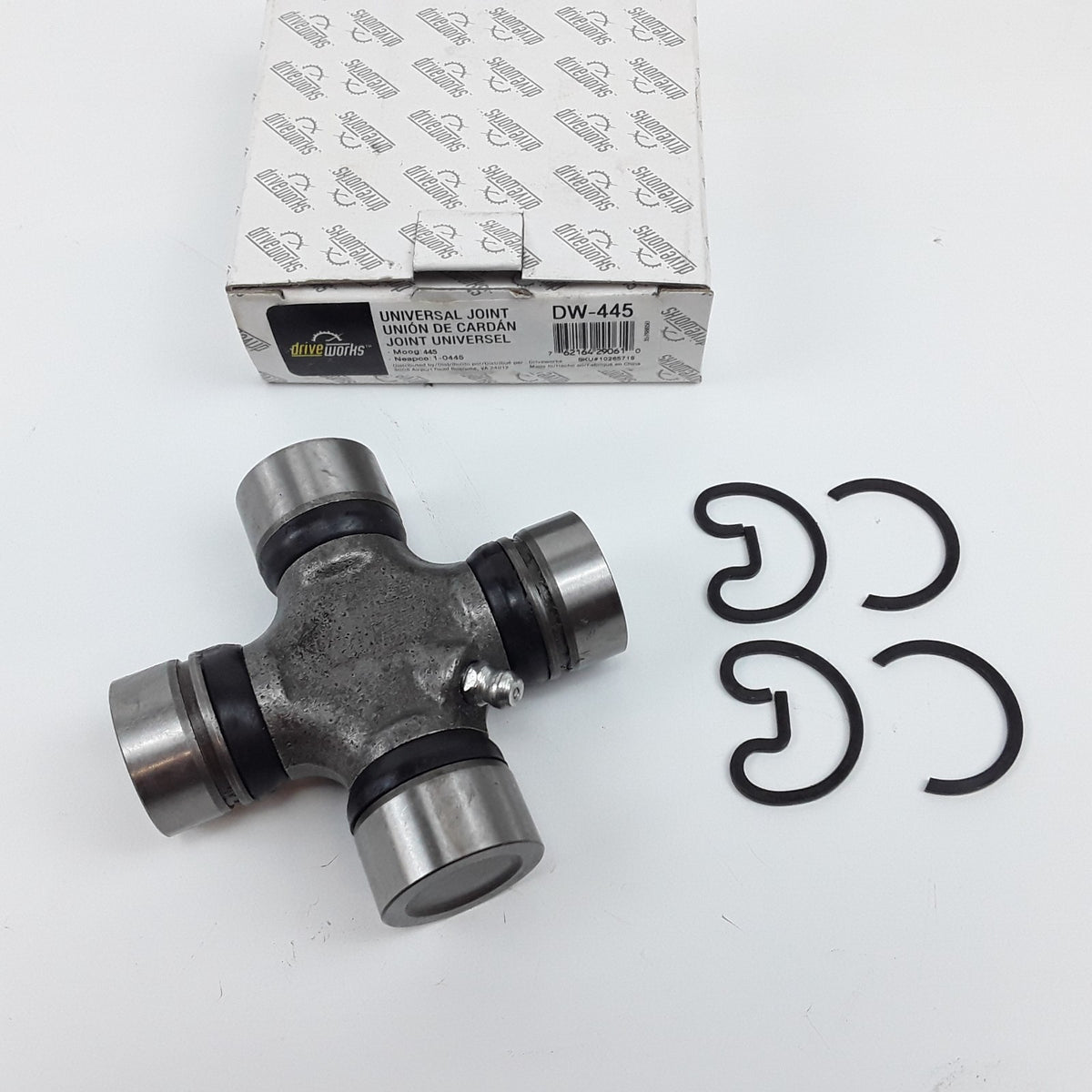 Front Universal Joint Fits Hummer Saab Oldsmobile GMC Isuzu Chevrolet 1983-2010