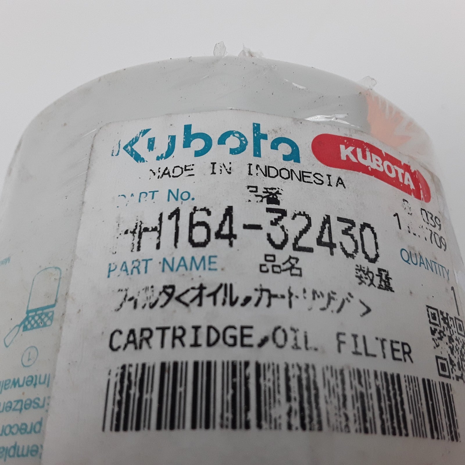 Spin-on Engine Oil Filter For Kubota L2800 L2850 L2900 L2950 L3000 L3010 L3130