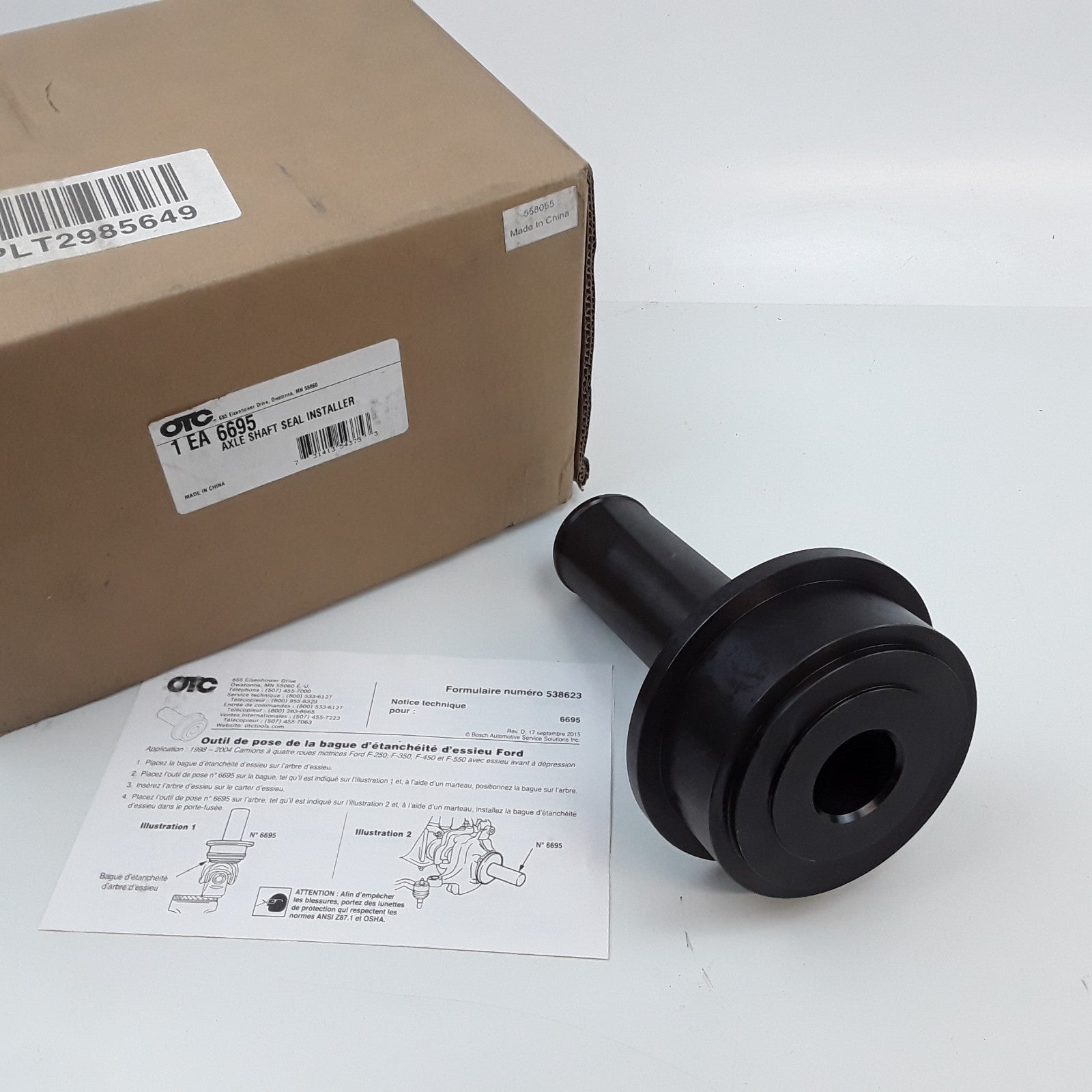 Axle Shaft Seal Installer Fits Ford F-250 F-350 F-450 F-550 1998-2002 2003 2004