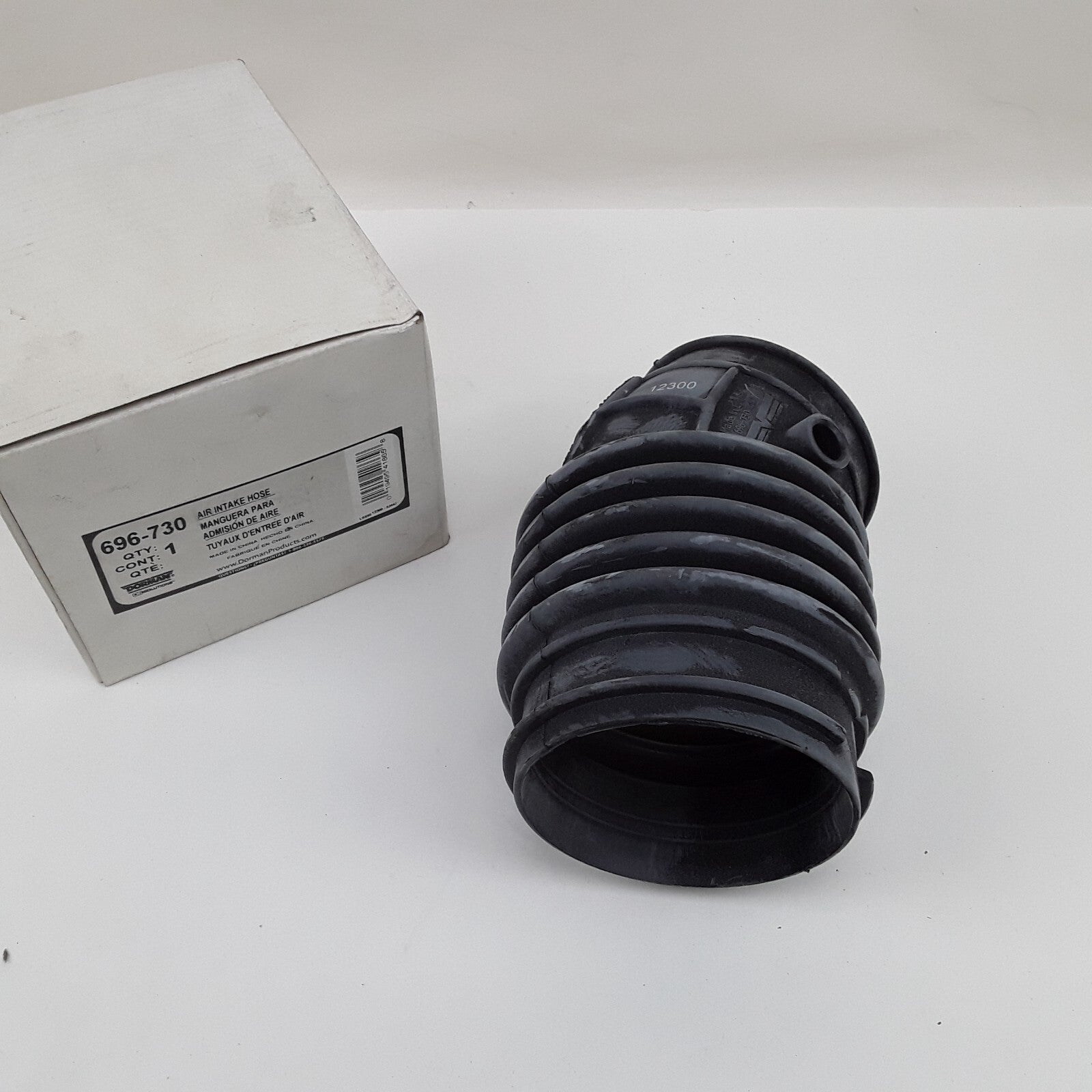 Engine Air Intake Hose Fits Buick Skylark 1997-1998 Chevrolet Malibu 1997-2003