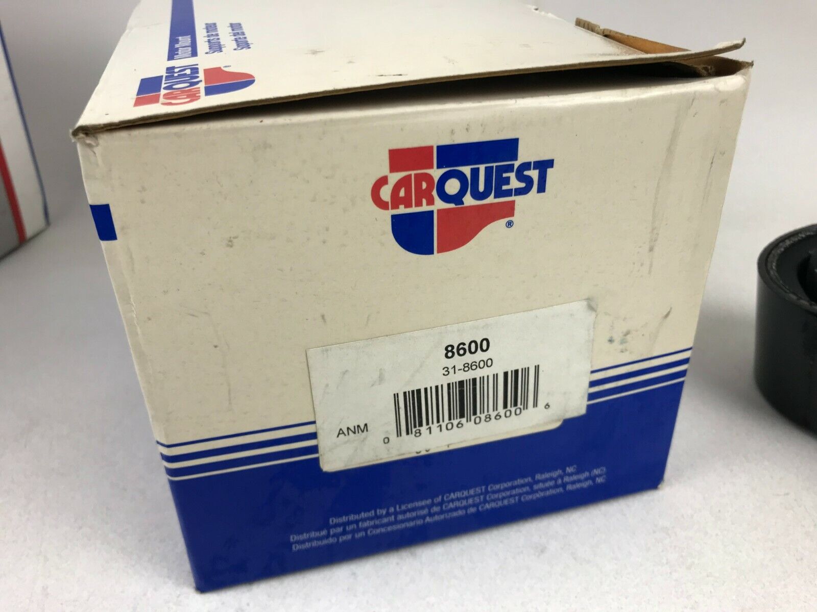 Engine Mount CARQUEST 31-8600 8600 for Nissan Maxima FAST SHIPPING - HotCarParts