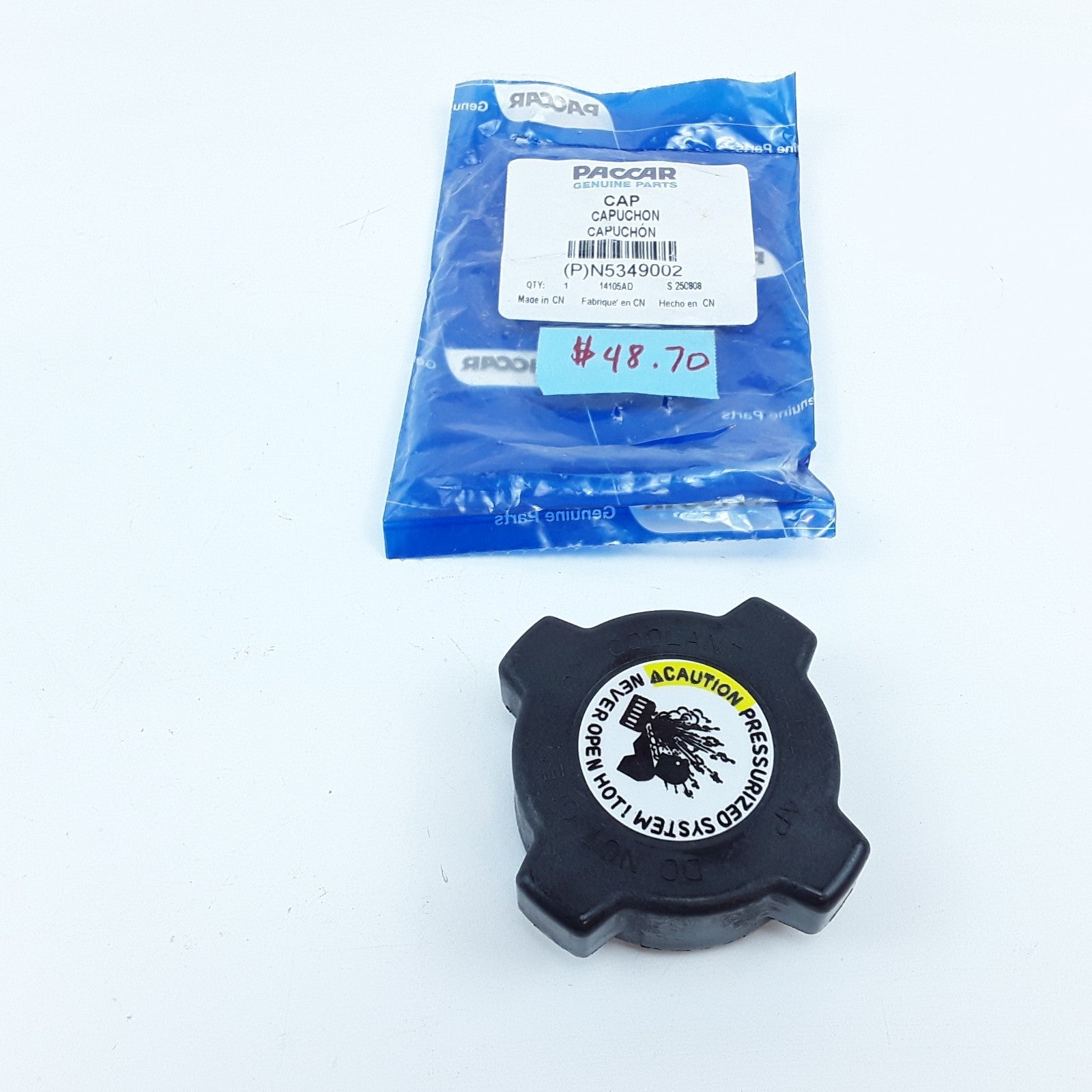 Fluid Reservoir Cap Fits Freightliner Kenworth Peterbilt 2008 2009 2010-2025