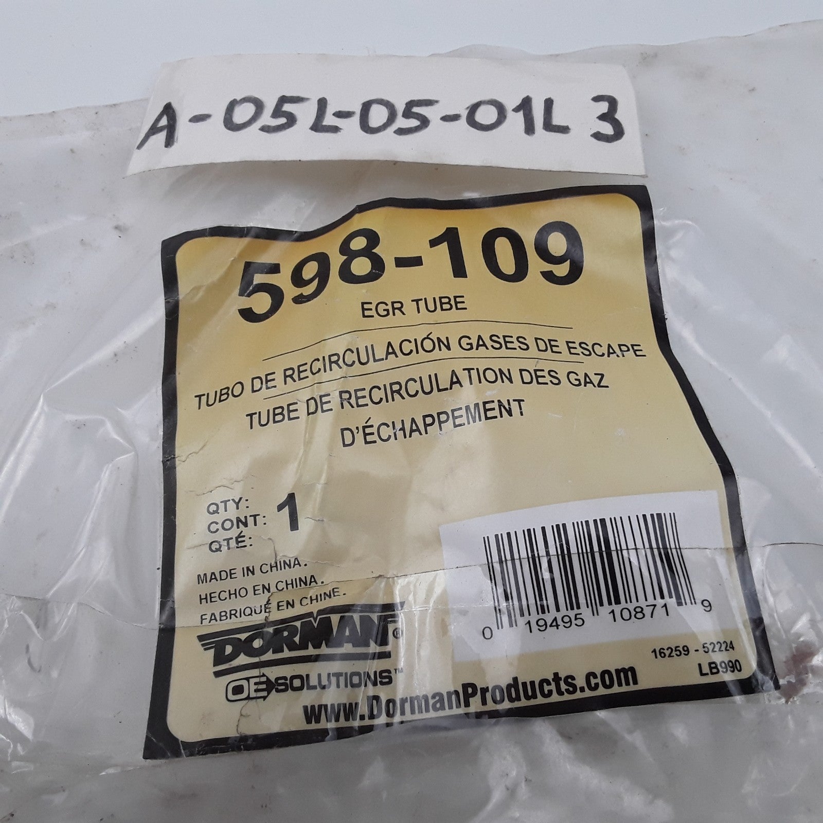 Exhaust Gas Recirculation (EGR) Line Fits Ford E-150 Econoline 1997-1998
