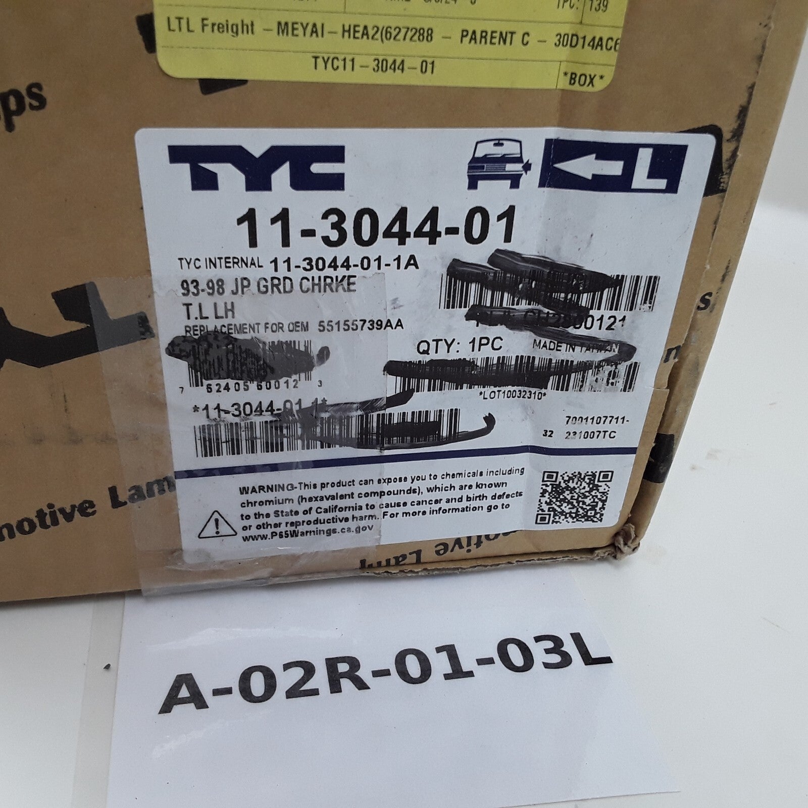 TYC 11-3044-01 Left Tail Light Assembly Fits Jeep Grand Cherokee (1993-1998)