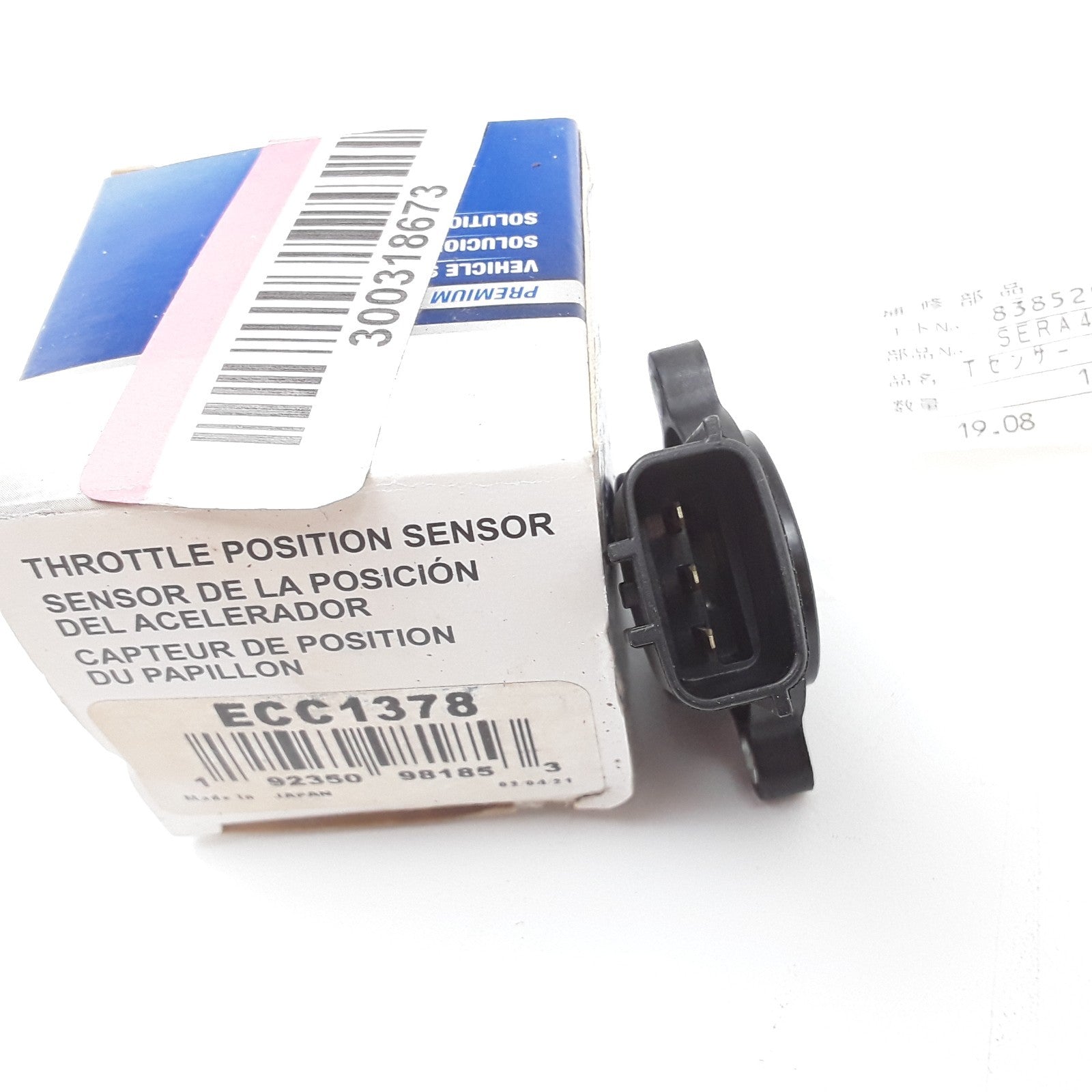 Carquest ECC1378 Throttle Position Sensor For Subaru Outback 2001 2002 2003 2004