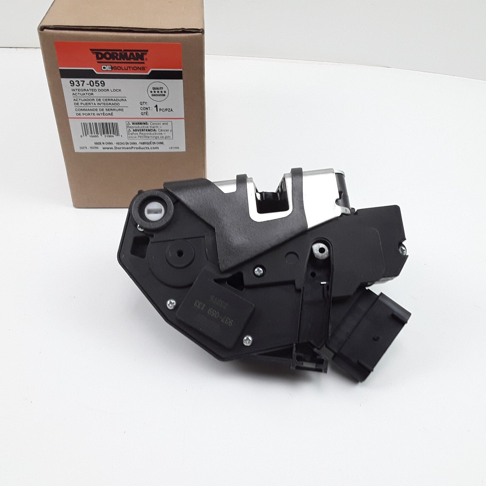 Rear Right Door Lock Actuator Fits Ford Edge Fusion Lincoln MKX MKZ (2011-2021)