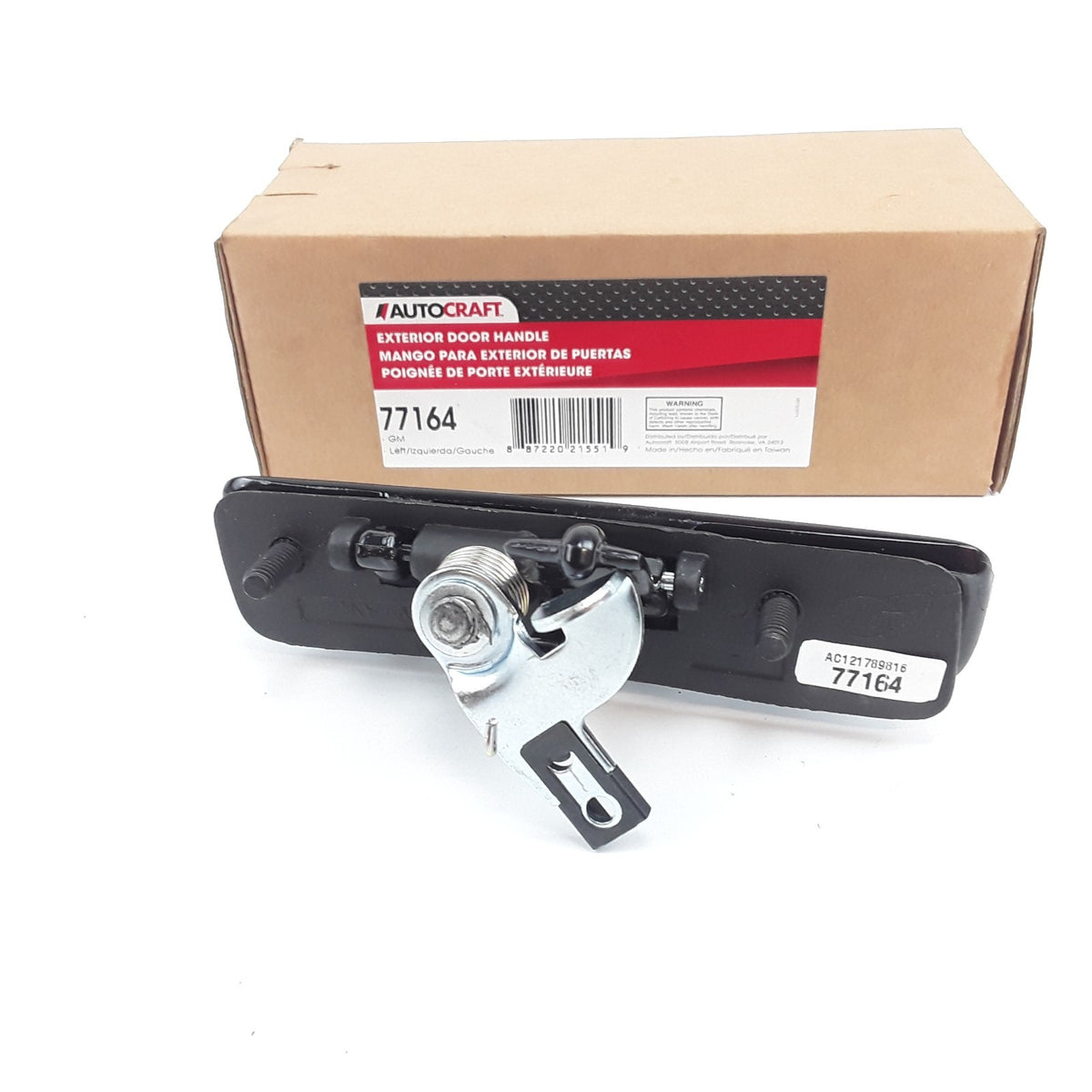 Front Left Exterior Door Handle Fits Chevrolet Oldsmobile Pontiac 1990-1996