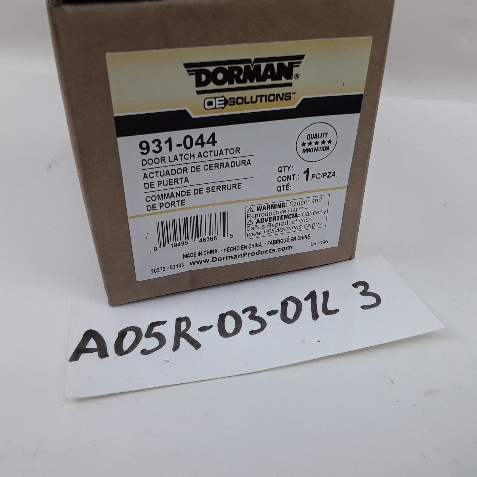 Front Left Door Lock Actuator Fits Chrysler PT Cruiser 2005 2006 2007 2008