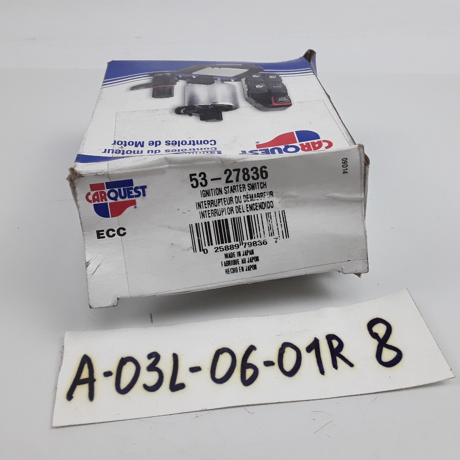 Ignition Starter Switch For INFINITI J30 Nissan 200SX (1993 1994 1995 1996 1997)
