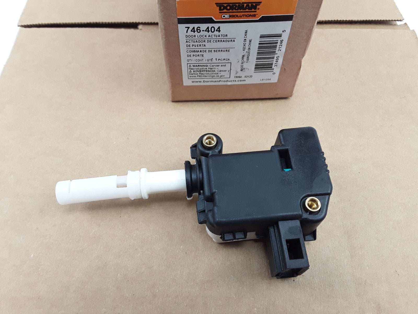 Rear Door Lock Actuator Fits Volkswagen Touareg Phaeton Passat (2001 2002-2010)