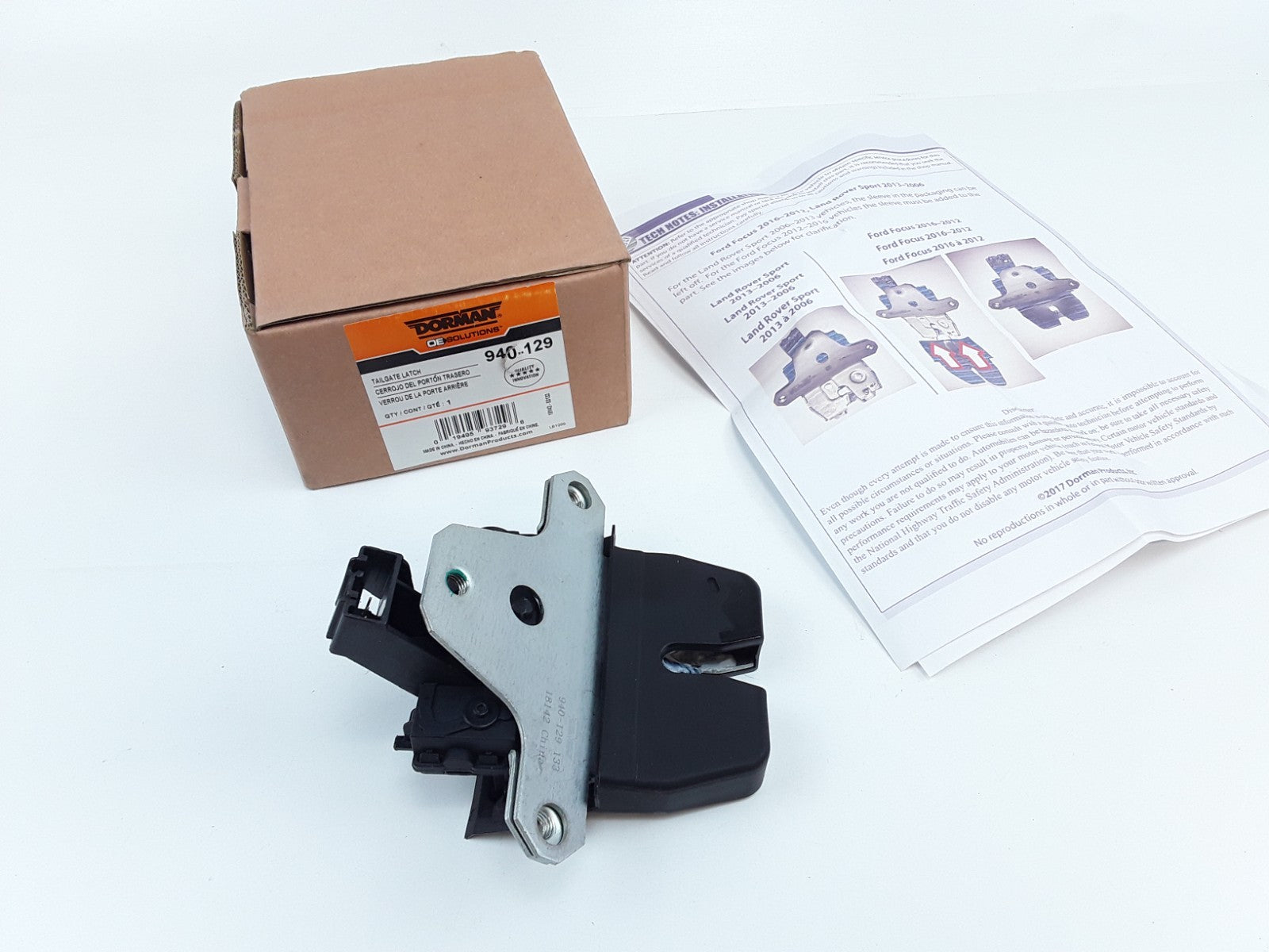 Rear Liftgate Latch Fits Ford C-Max Focus (2012 2013 2014 2015 2016 2017 2018)