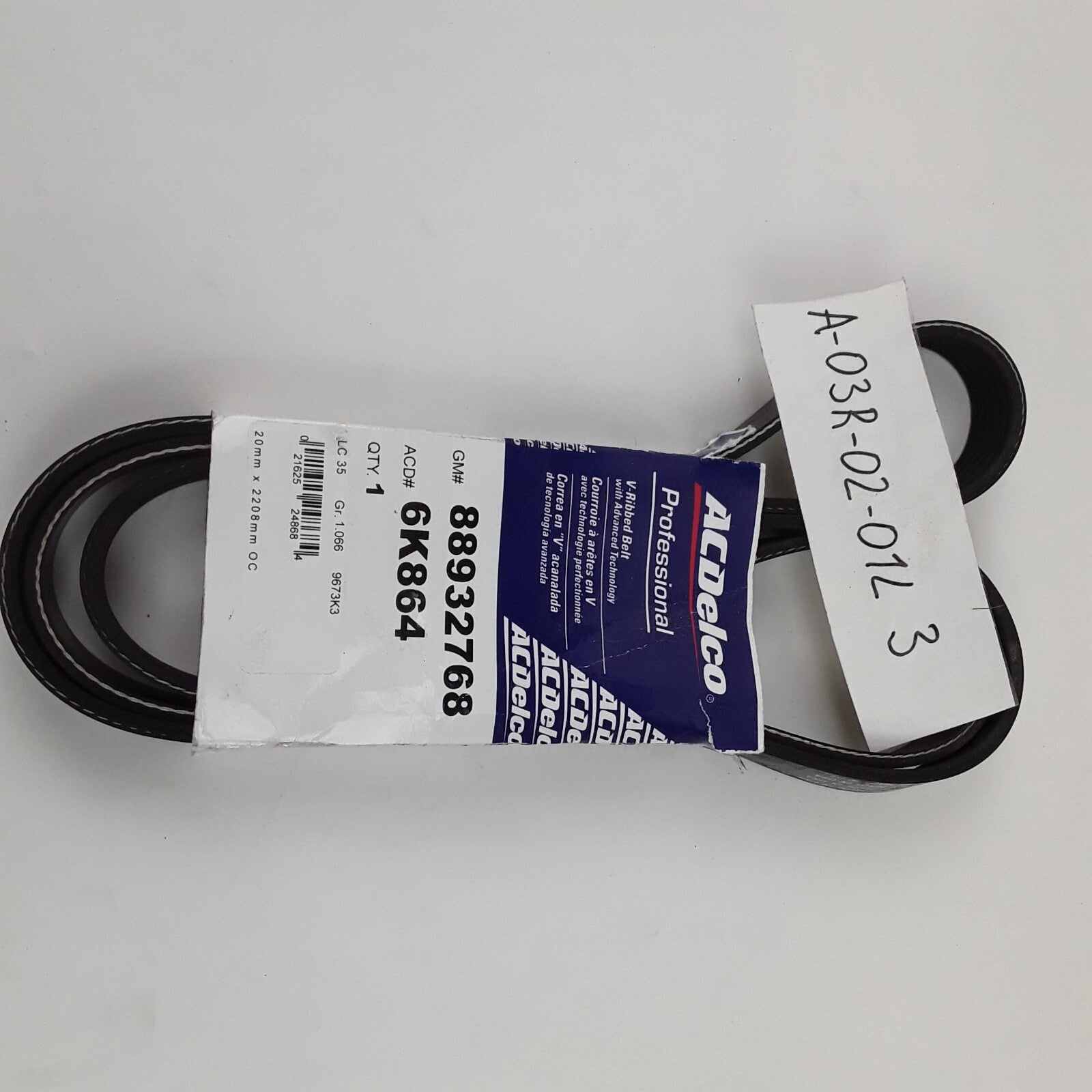 Serpentine Belt-Standard Fits Buick Rendezvous 2002-2005 Jaguar XF 2013, 2015
