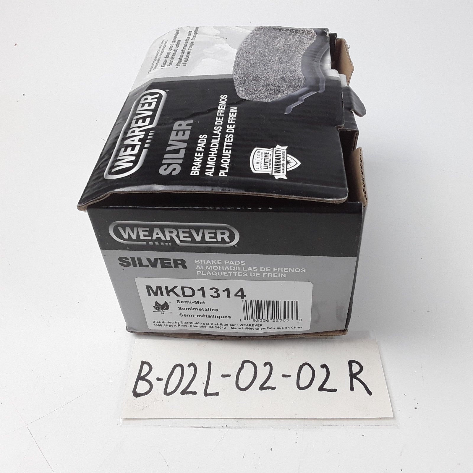 Carquest MKD1314 Disc Brake Pad Set Rear Fits Land Rover LR2 Volvo S80 2008-2009
