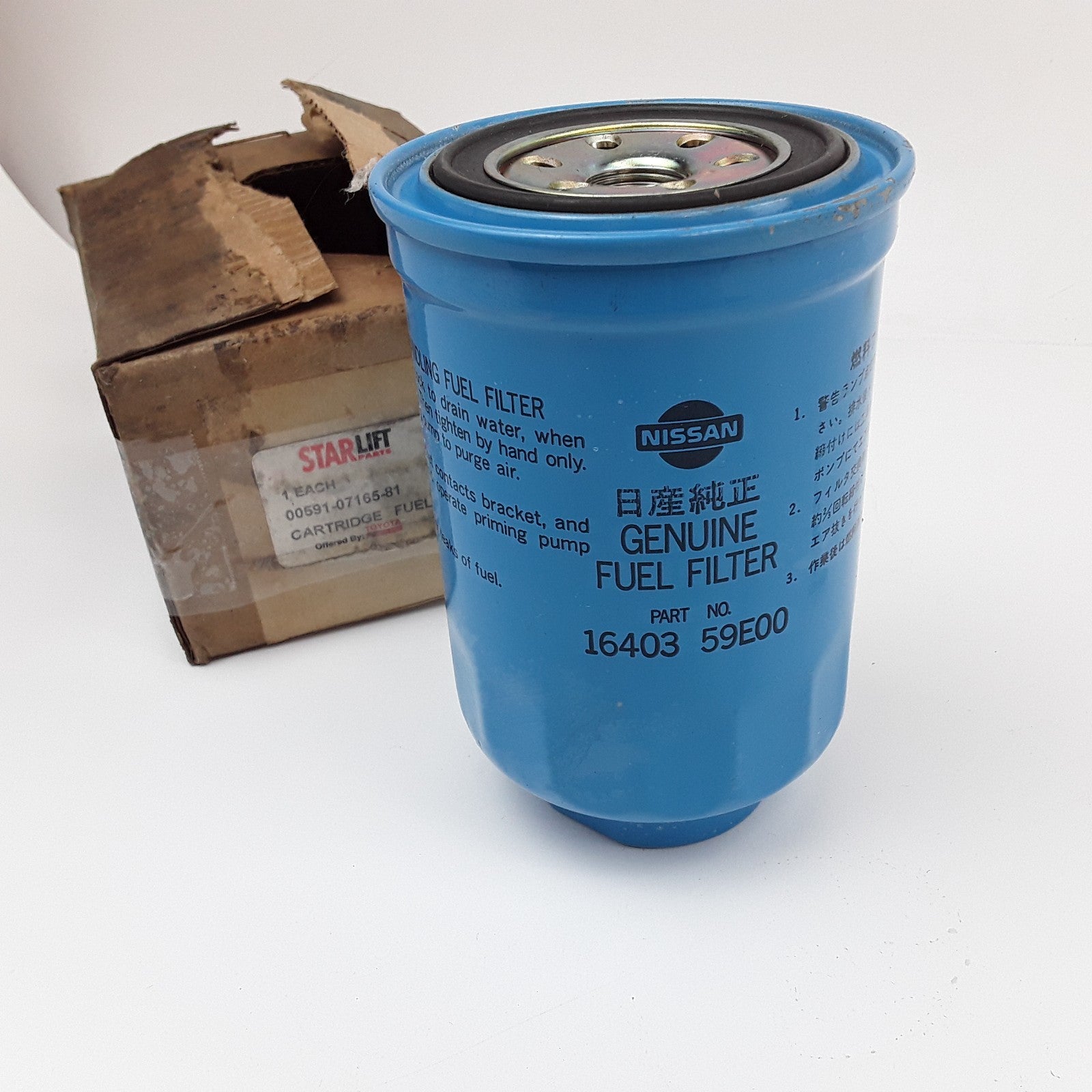 Fuel Filter Fits Nissan NP300 Toyota Pickup Camry Land Cruiser 1984-87, 2011-13