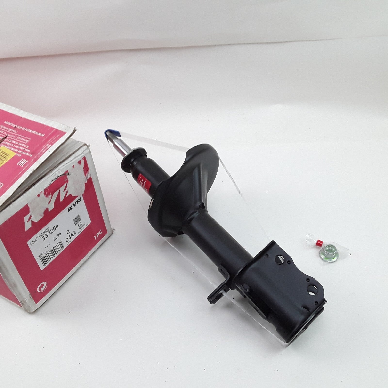 Suspension Strut Assembly Rear Fits Kia Sephia 1998-2000 Kia Spectra 2000-2002