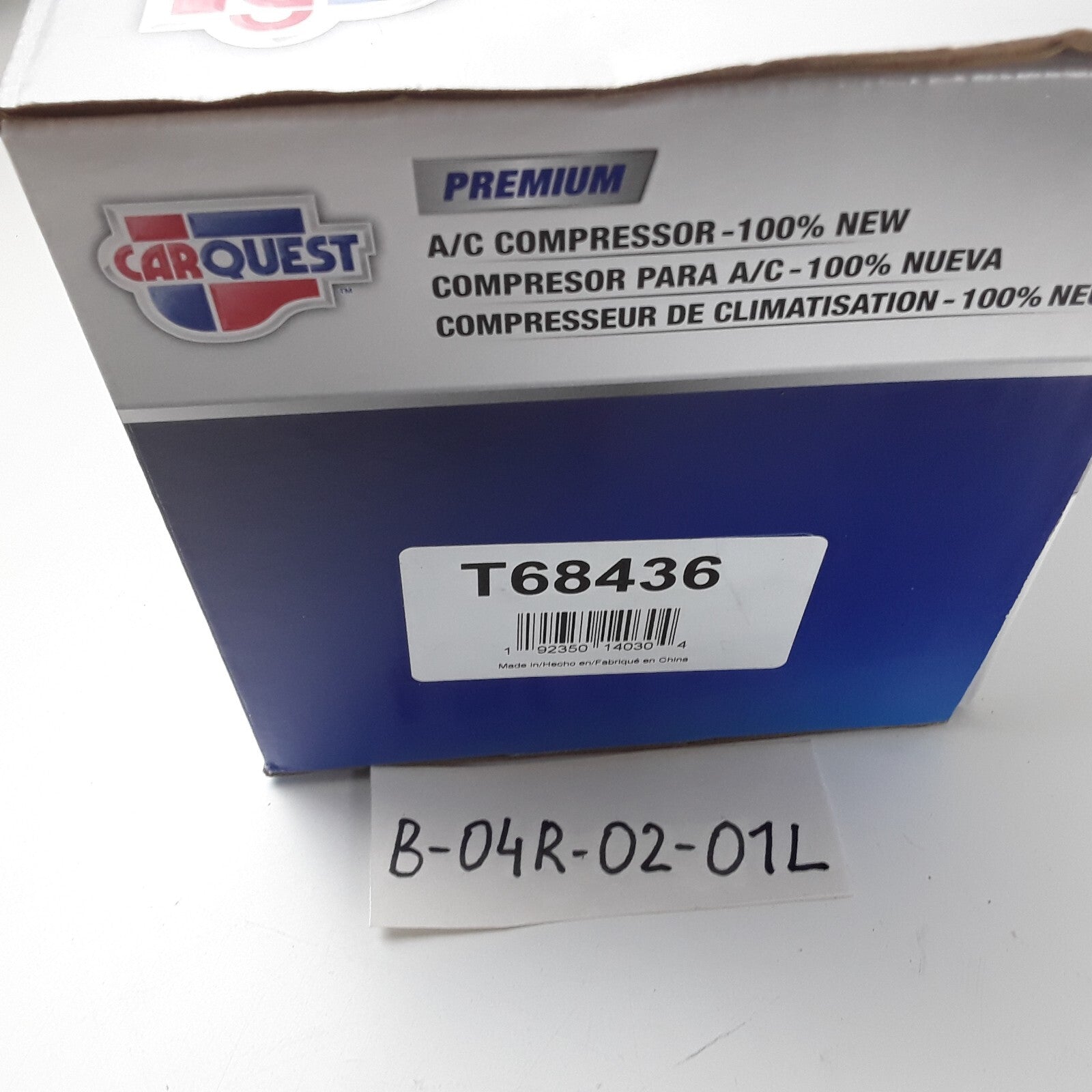 A/C Compressor Fits INFINITI FX35 G35 2003 2004 2005 2006 2007 2008 3.5L