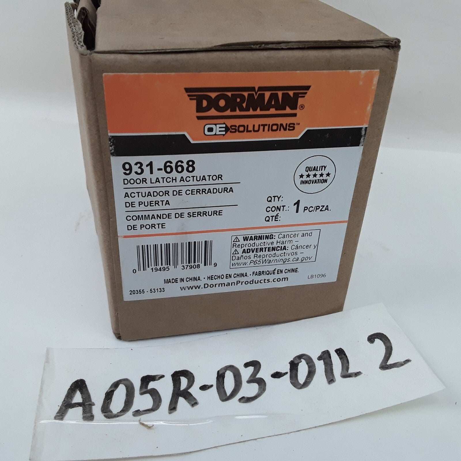 Dorman 931-668 Front Left Door Lock Actuator Fits Jeep Commander 2006 2007-2010