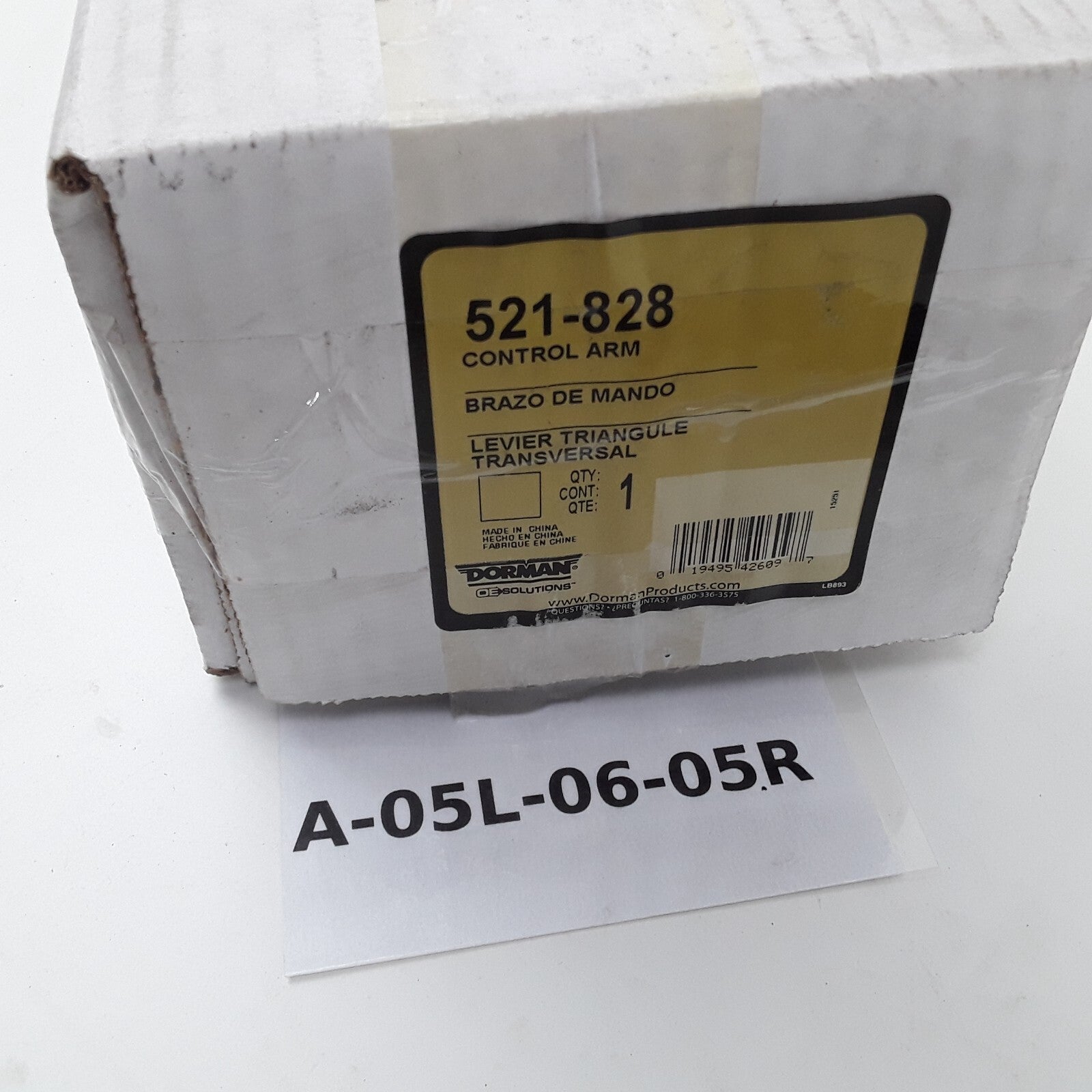 Rear Lower Suspension Lateral Arm Fits Mazda 626 1983 1984 1985 1986 1987