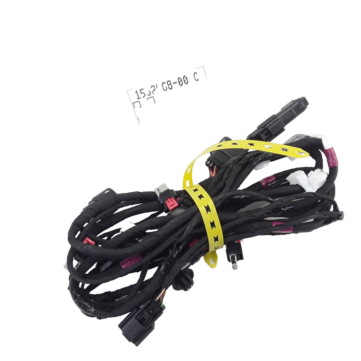 Model X 2021-2025 Front Bumper Fascia Wiring Harness 1552568-00-C OEM New