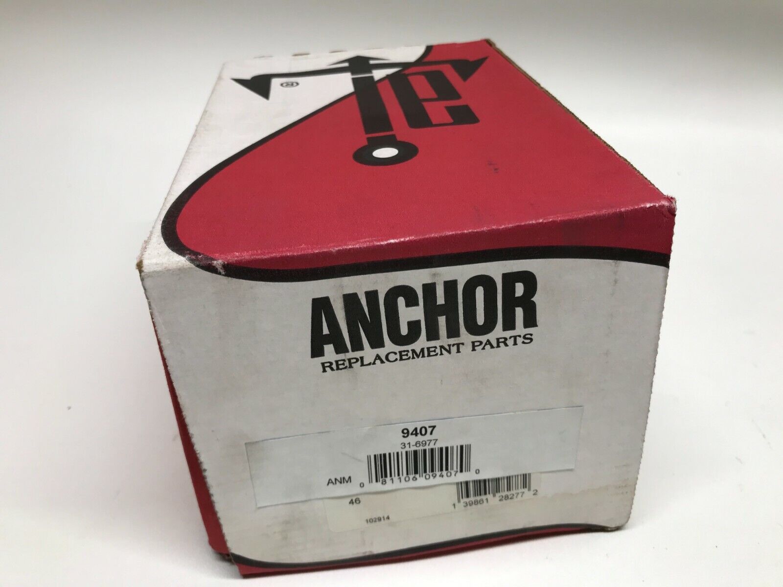 Engine Mount Front Right Anchor 9407 fits 2005 Audi A6 Quattro 3.2L-V6 FAST SHIP - HotCarParts