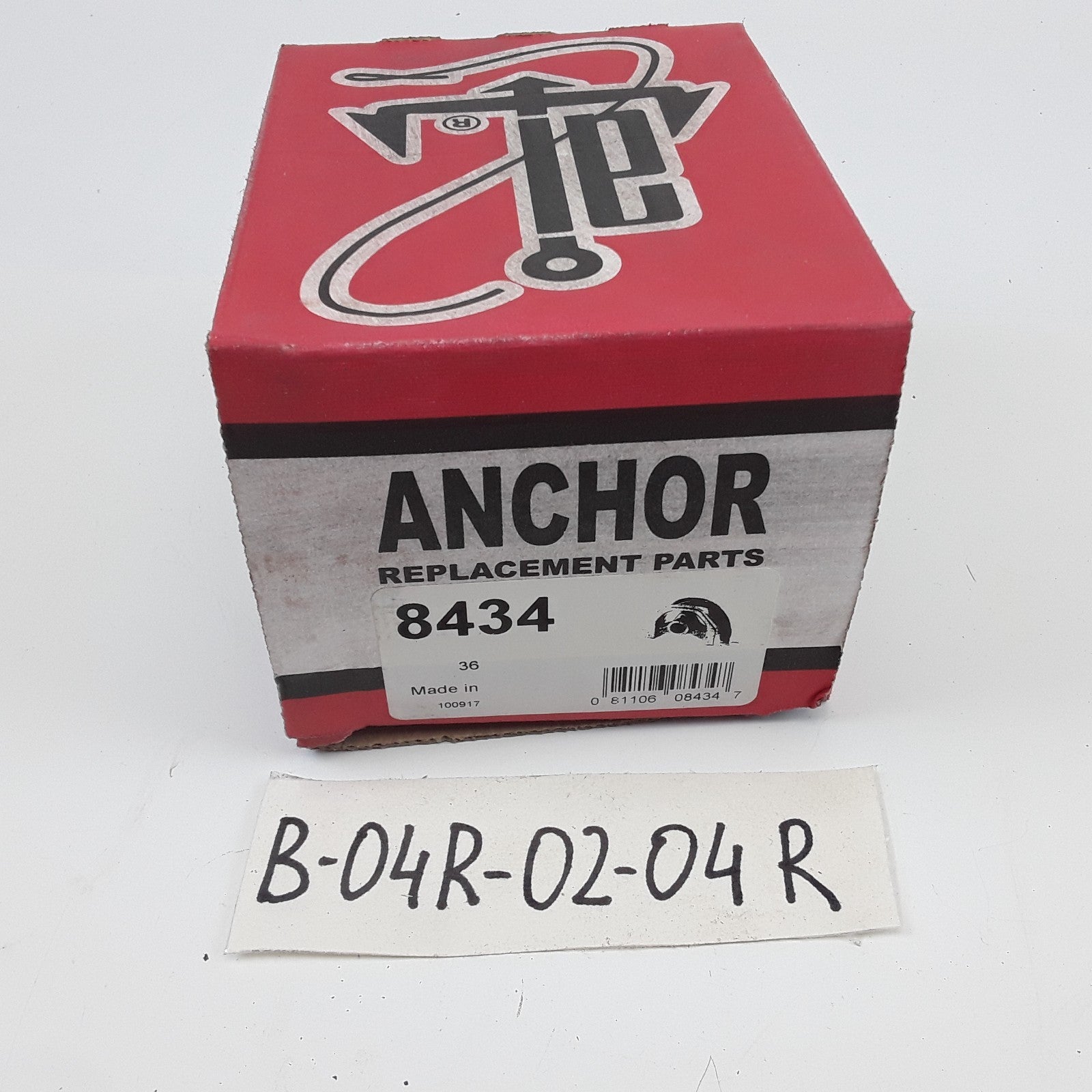 Engine Mount Front Right Side Anchor 8434 Fits Acura Integra 1.8L-L4 1994-2001