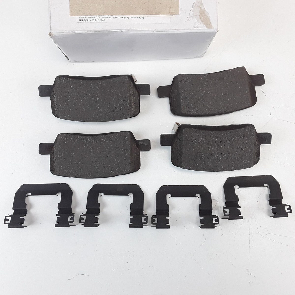 1619995-00-A Rear Brake Pad Kit High Thermal Capability For Tesla Model S X OEM