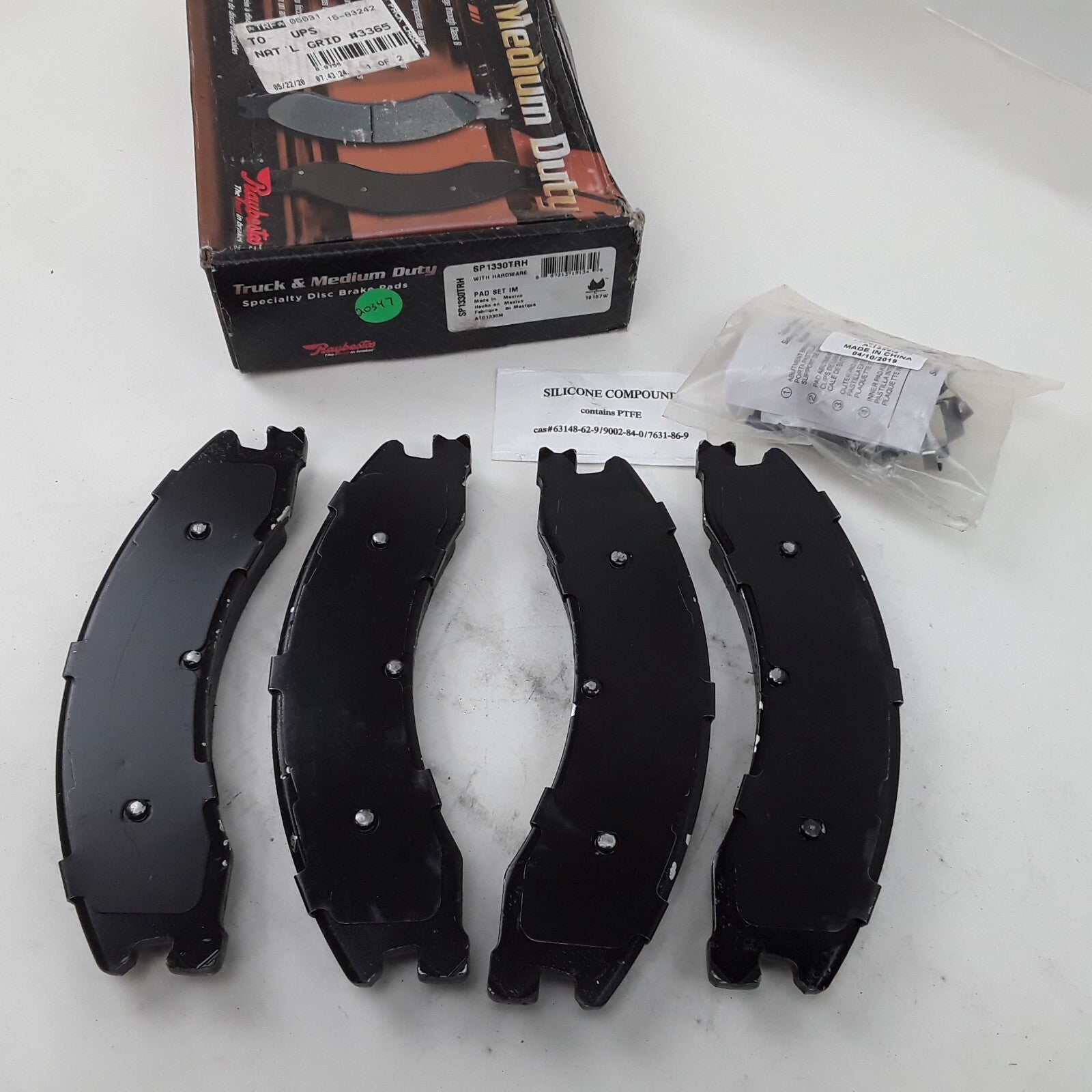 Medium Duty Metallic Rear Brake Pad Fits Ford E-450 Super Duty 2008-19 21
