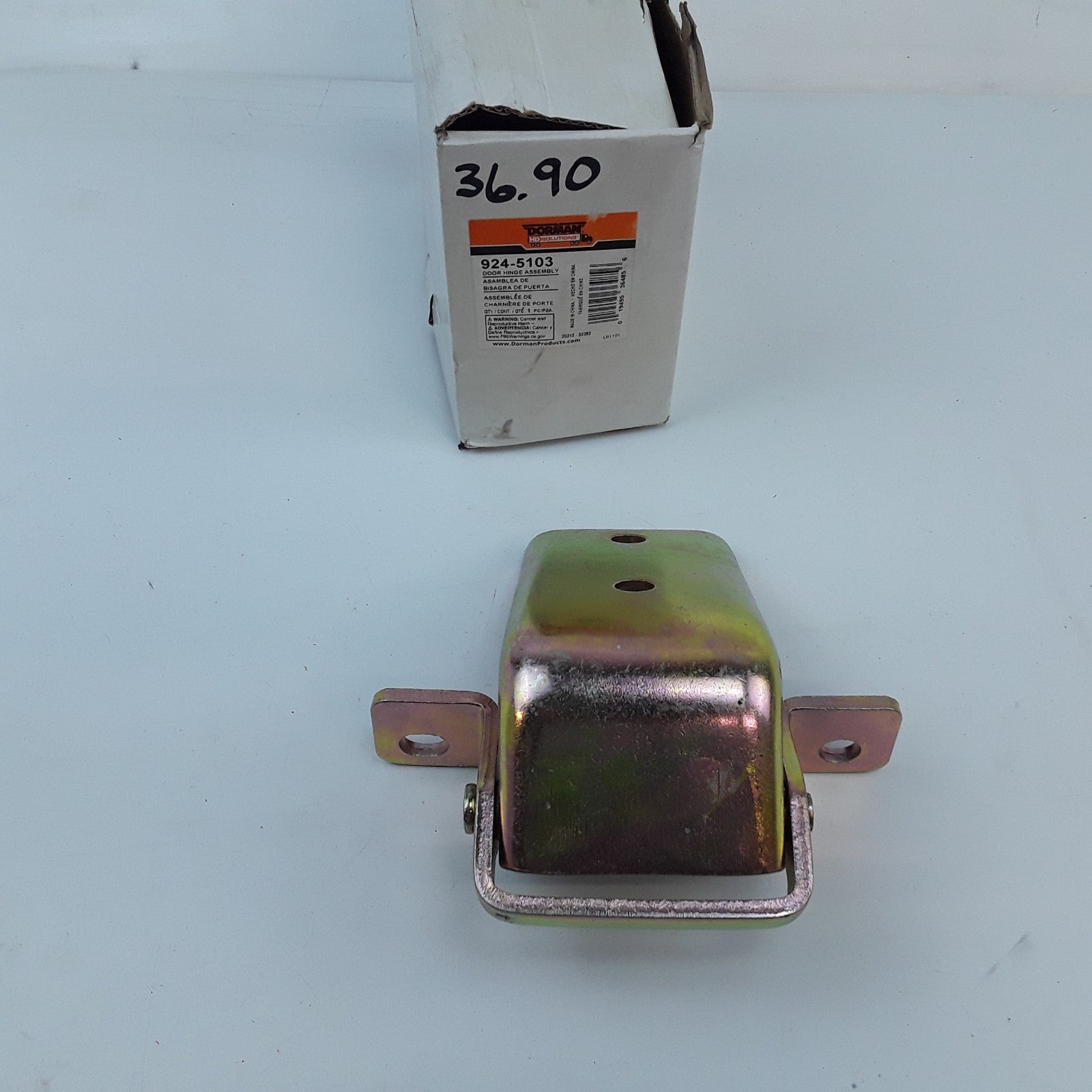 Left or Right Door Hinge Fits International Harvester 8500 TranStar 2010-2011