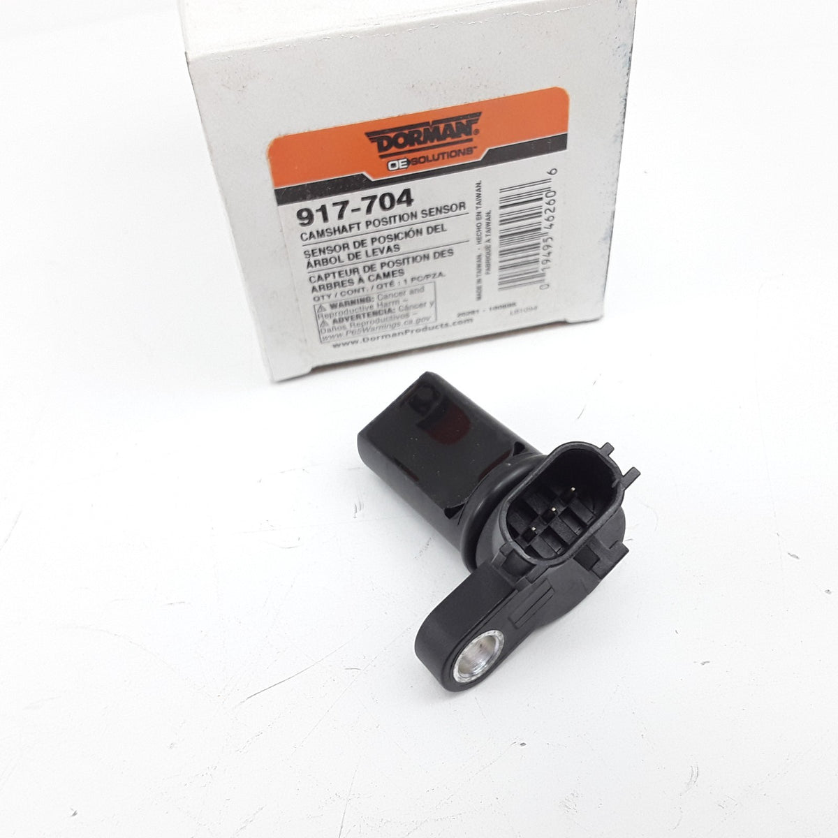Left Magnetic Camshaft Position Sensor Fits INFINITI Nissan 2002 2003 2004-2012
