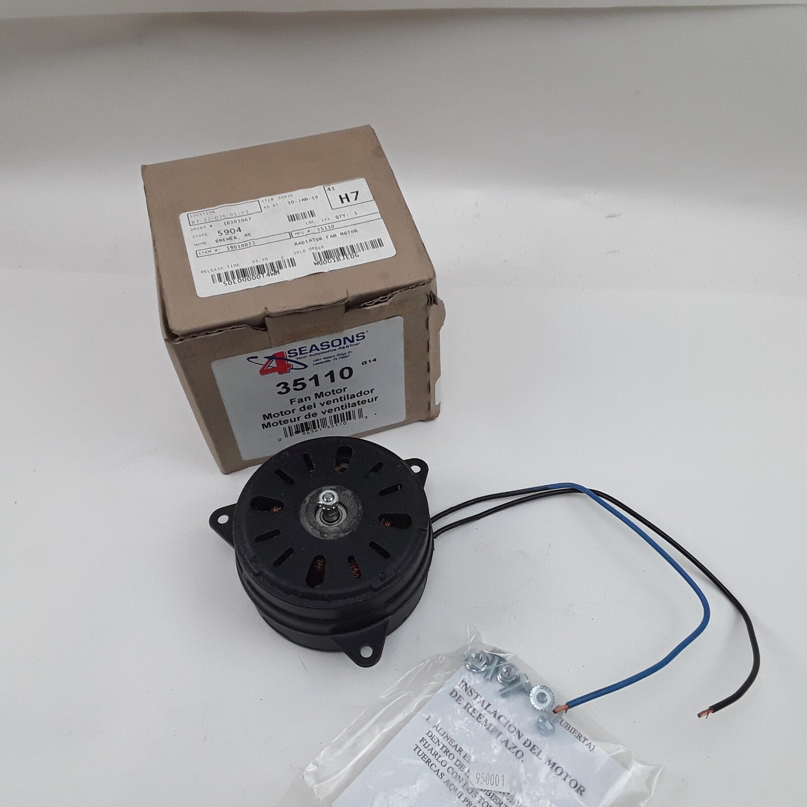 Engine Cooling Fan Motor Fits Chevrolet Prizm Suzuki Vitara Honda Odyssey Toyota
