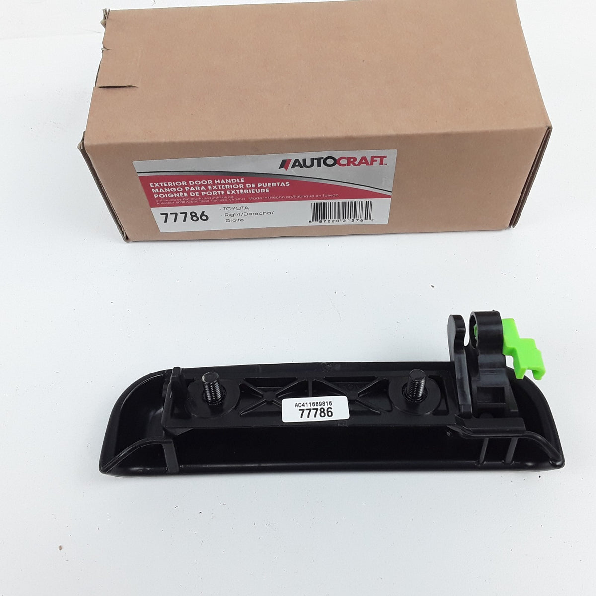 Front Right Exterior Door Handle Fits Toyota Tercel Paseo (1995 1996 1997 1998)