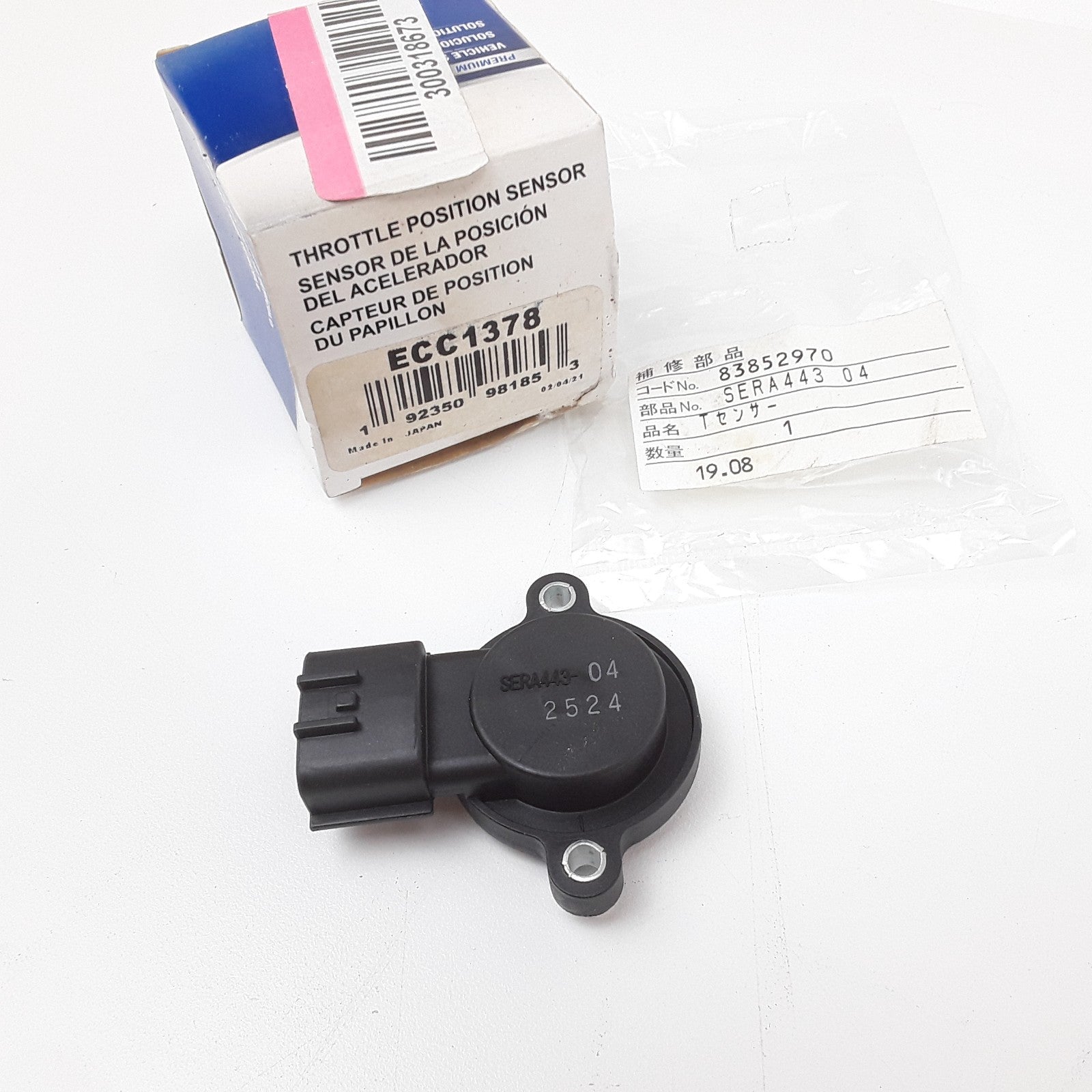 Carquest ECC1378 Throttle Position Sensor For Subaru Outback 2001 2002 2003 2004