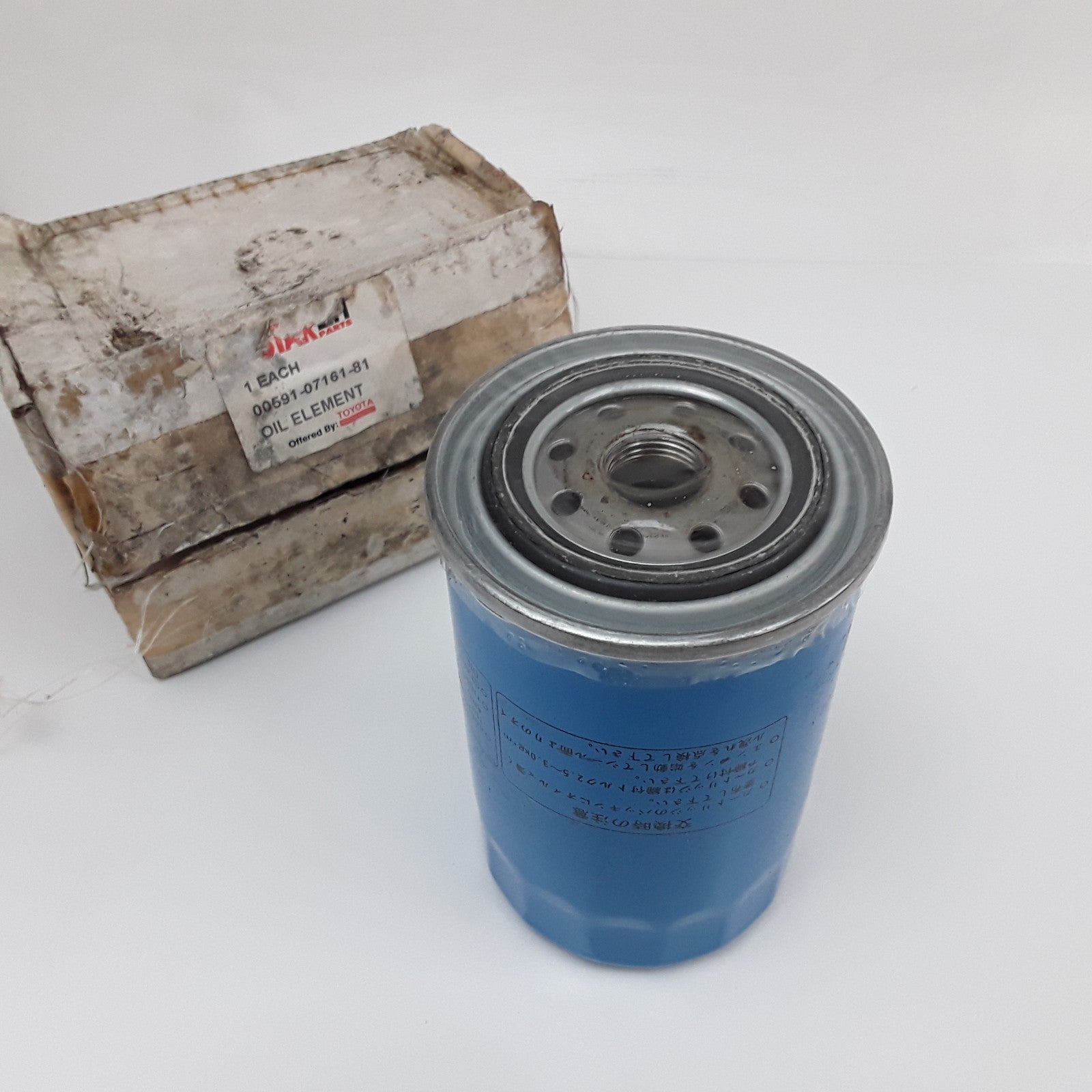 Starlift 00591-07161-81 Engine Oil Filter Assembly For Toyota Forklifts