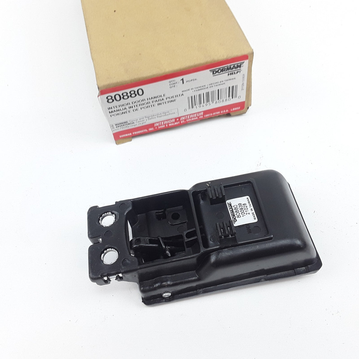 Front Left Right Door Handle Fits Nissan D21 Pickup Pathfinder (1986 1987-2008)