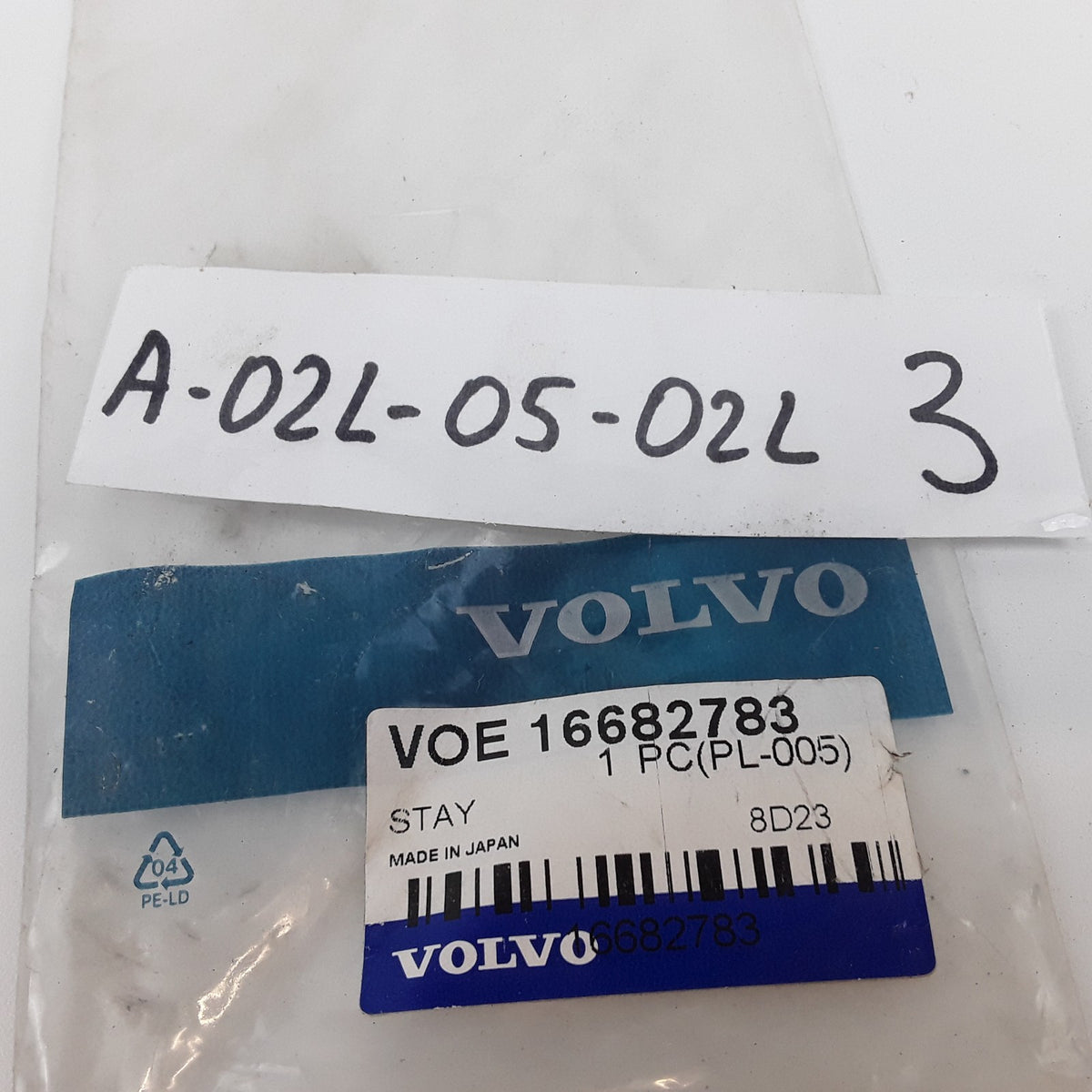 Volvo 16682783 Stay Assembly Fits Volvo L30G, EC60E, EW60E, L35G, PT125C, SD45B