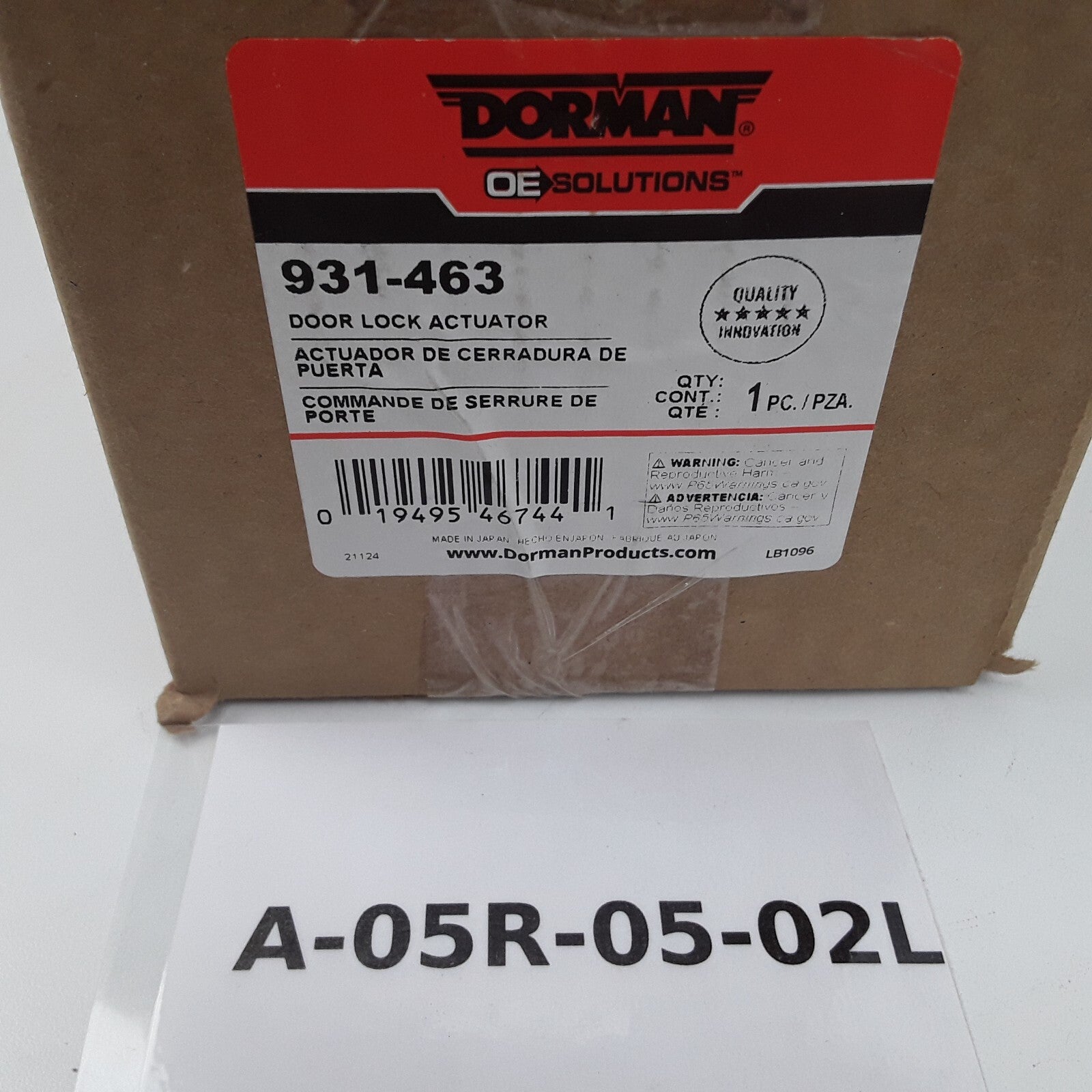 Dorman Rear Right Door Lock Actuator Fits Toyota 4Runner Lexus GX470 (2003-2009)