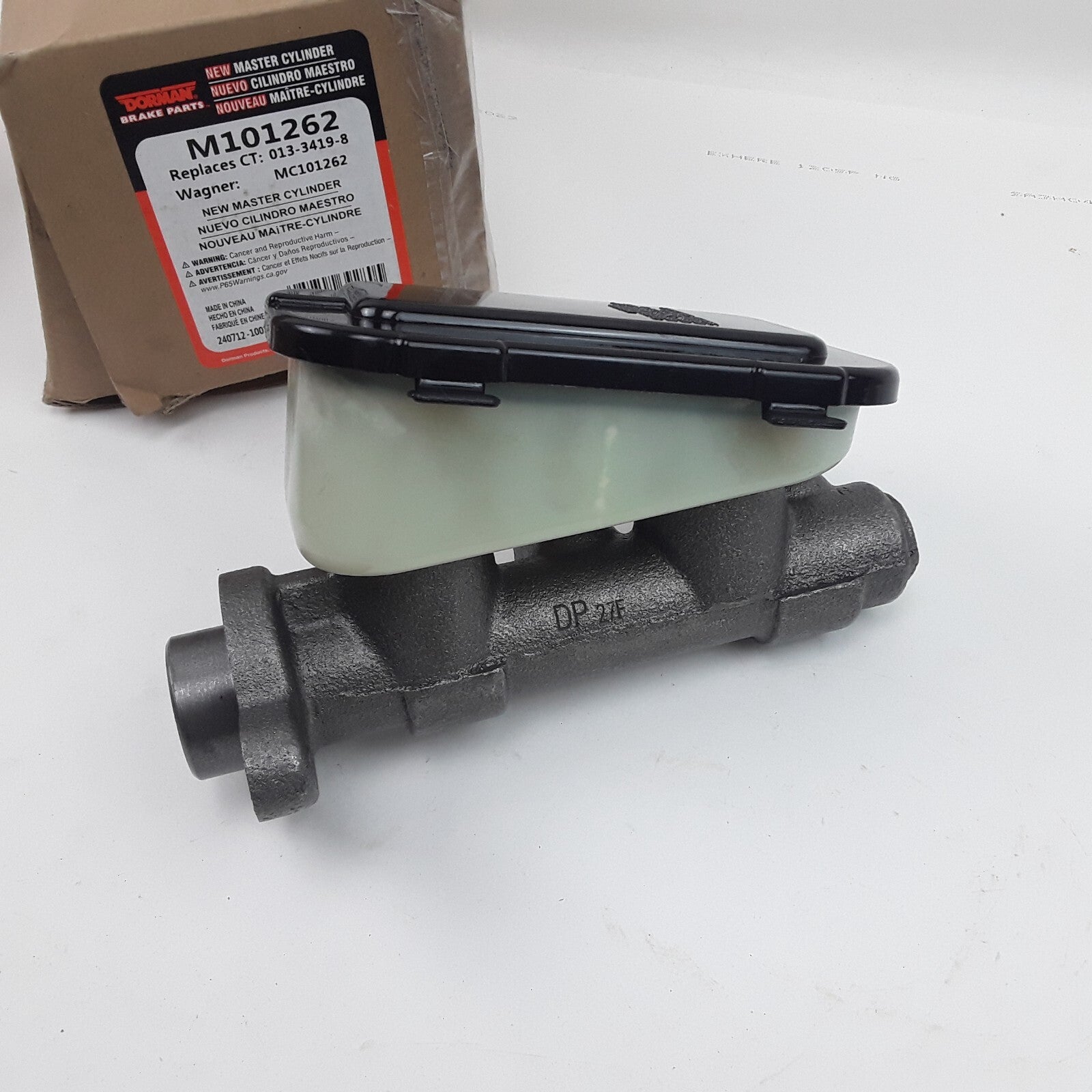 Brake Master Cylinder Fits Buick Chevrolet GMC Oldsmobile Pontiac (1979-1981)