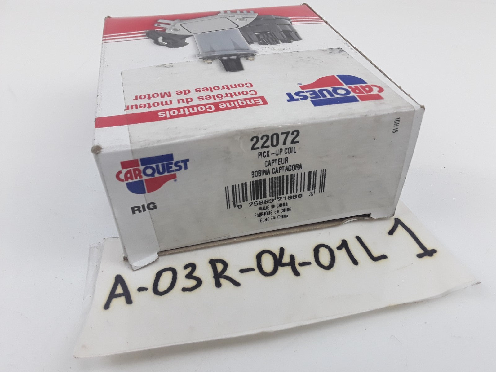 Distributor Ignition Pick-Up Fits Lincoln Mercury Ford 1988 1989 1990 1991-1998