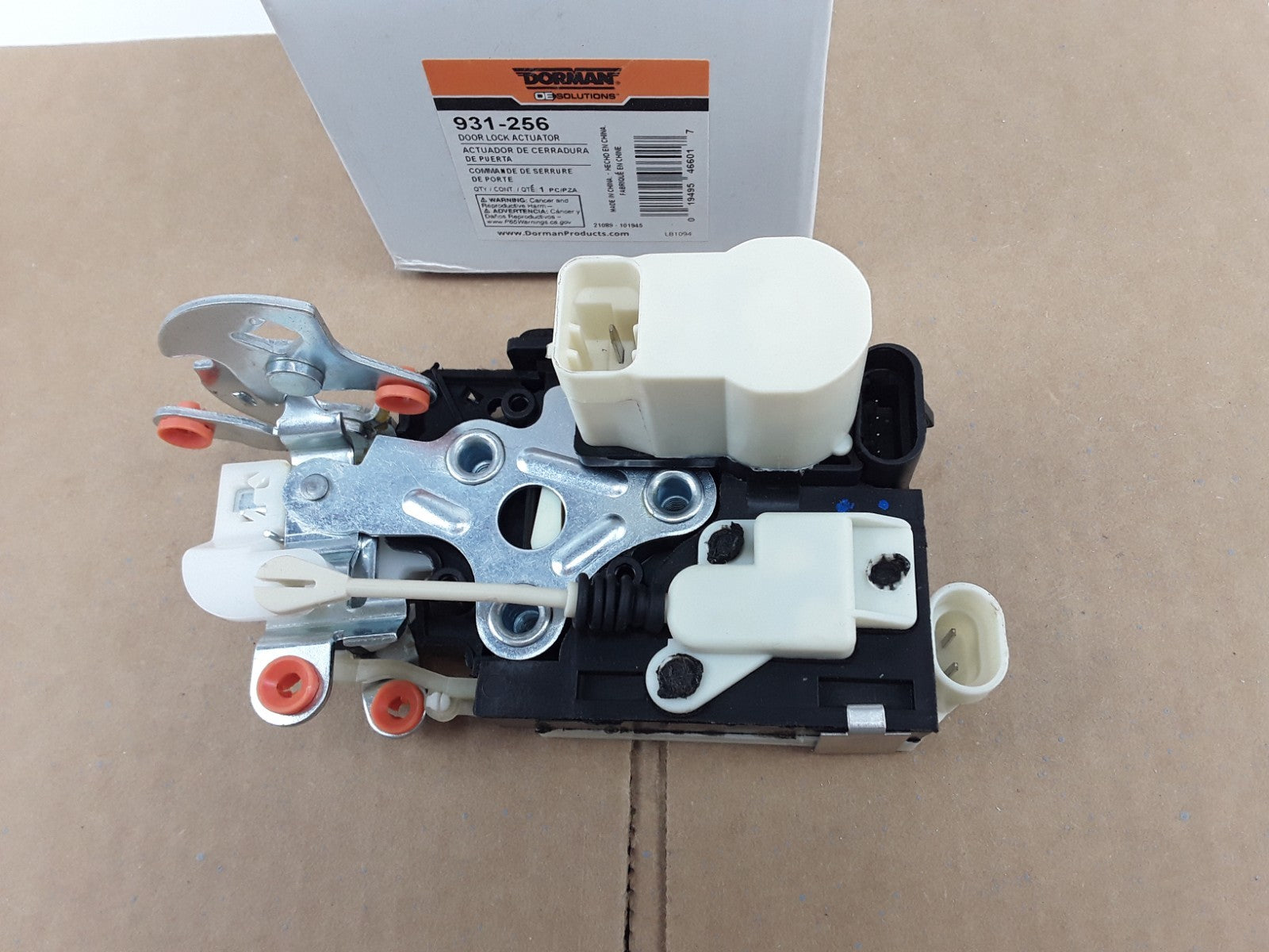 Front Left Door Lock Actuator Motor Fits GMC Jimmy Chevrolet Blazer (1995-1997)