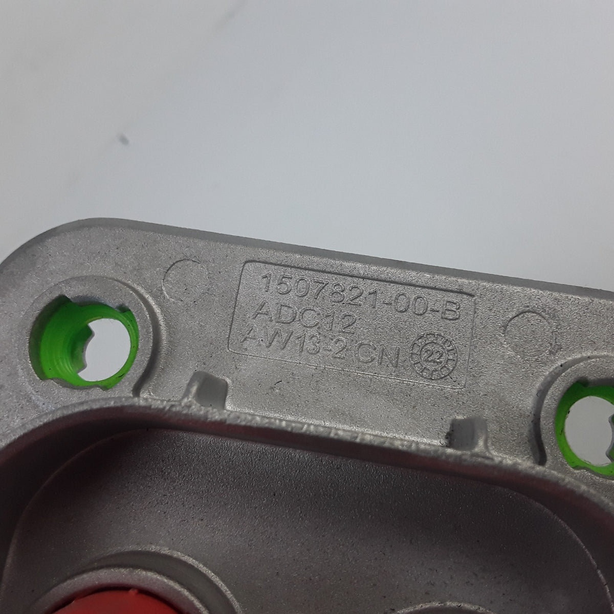 Tesla Model Y High Voltage HVIL Battery Busbar Wiring Harness 1507820-00-B OEM